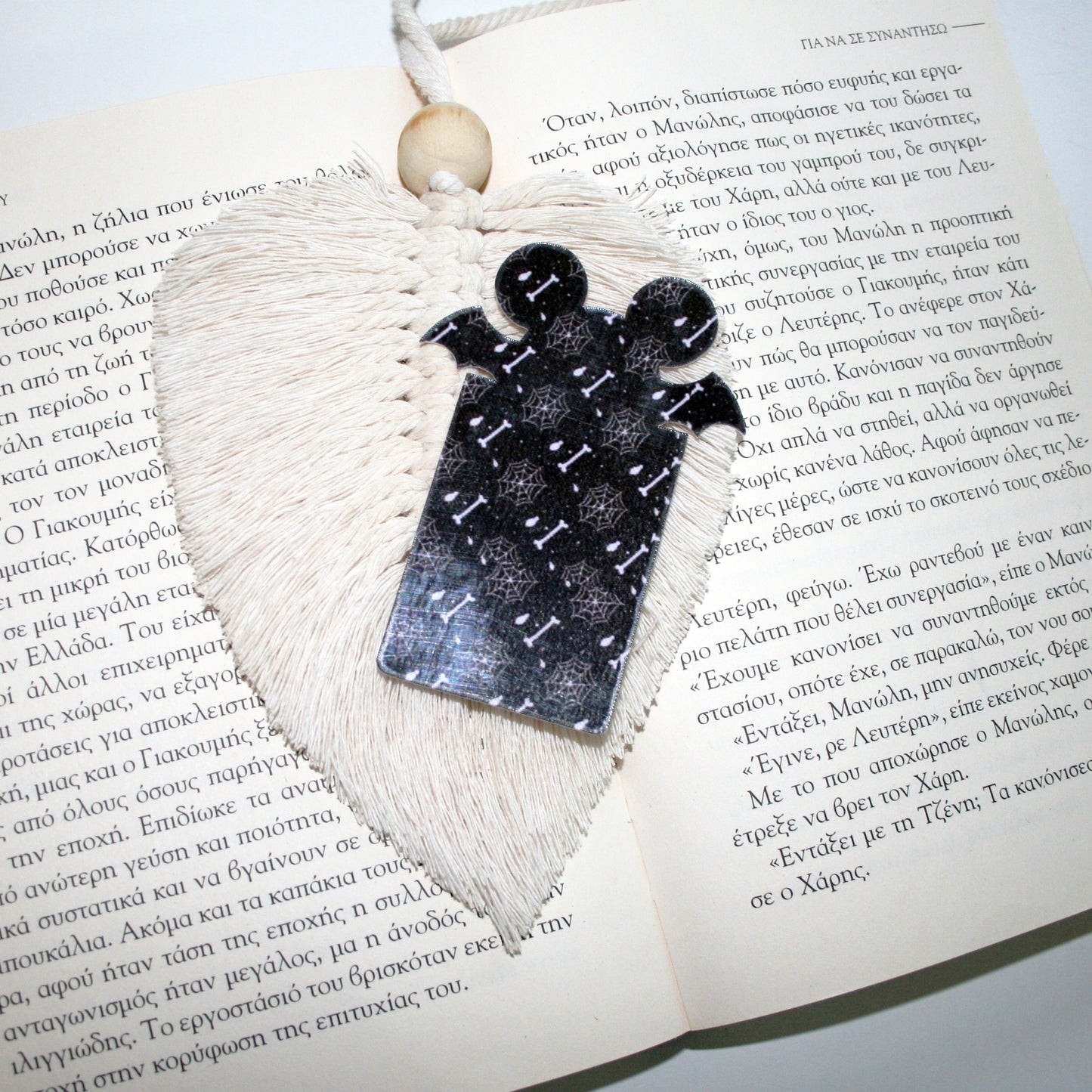 BatMouse Bookmark,Blank Bookmark template, Cute Bookmark,Reading Accessories,Bookmark Cricut