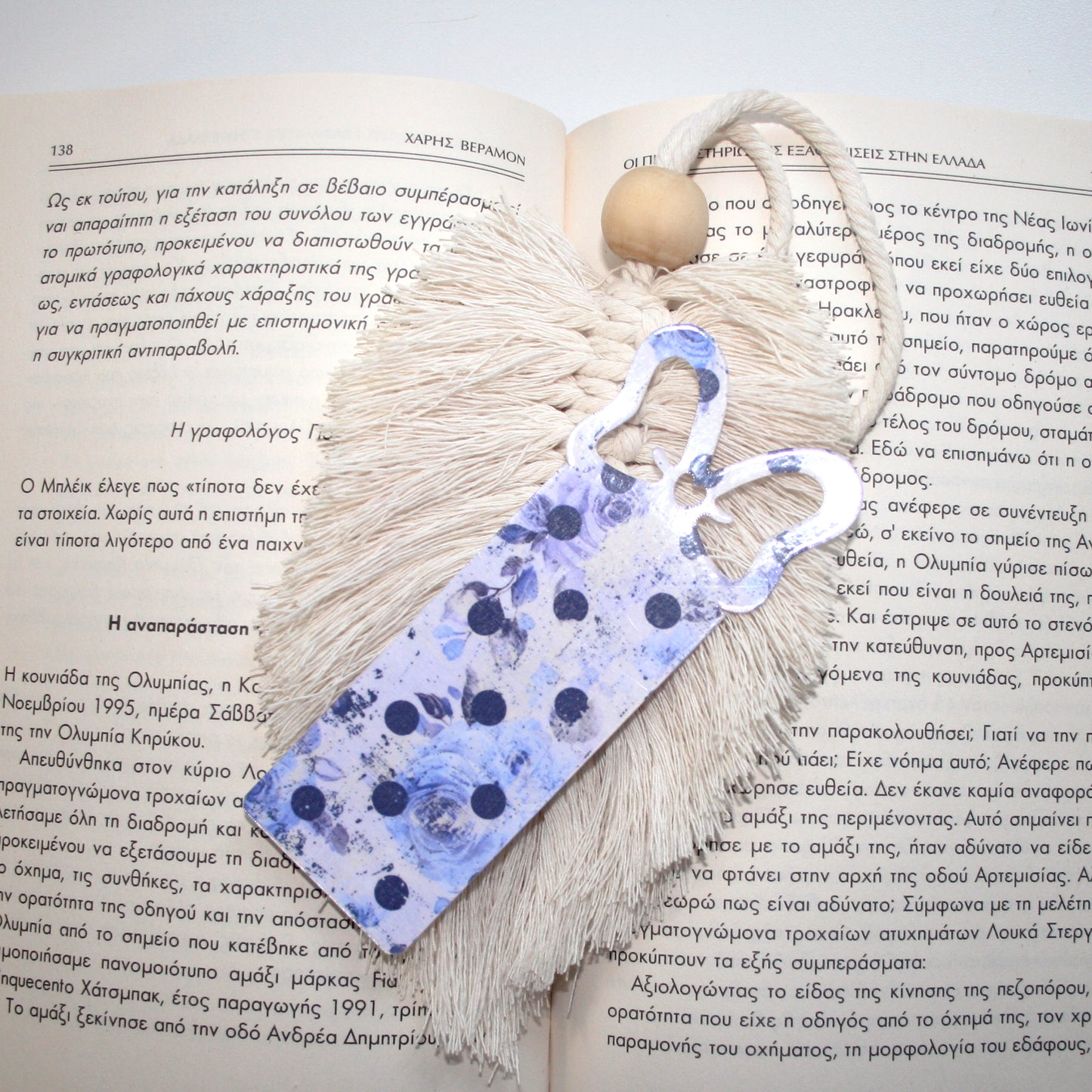 Bow Bookmark Svg for Book Lovers| Diy Bookmark Template| Cute Reading Accessories Svg