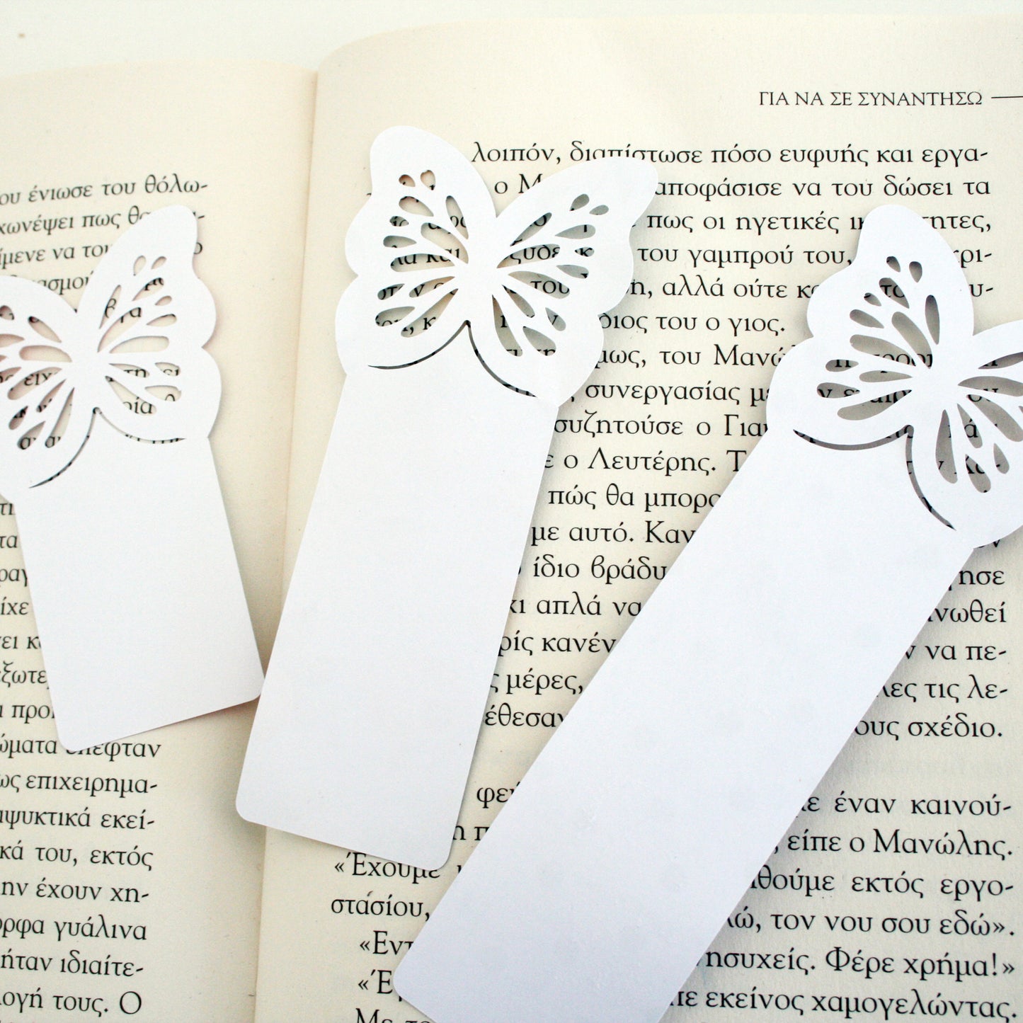 Butterfly Bookmark Svg for Book Lovers| Diy Bookmark Template| Cute Reading Accessories Svg