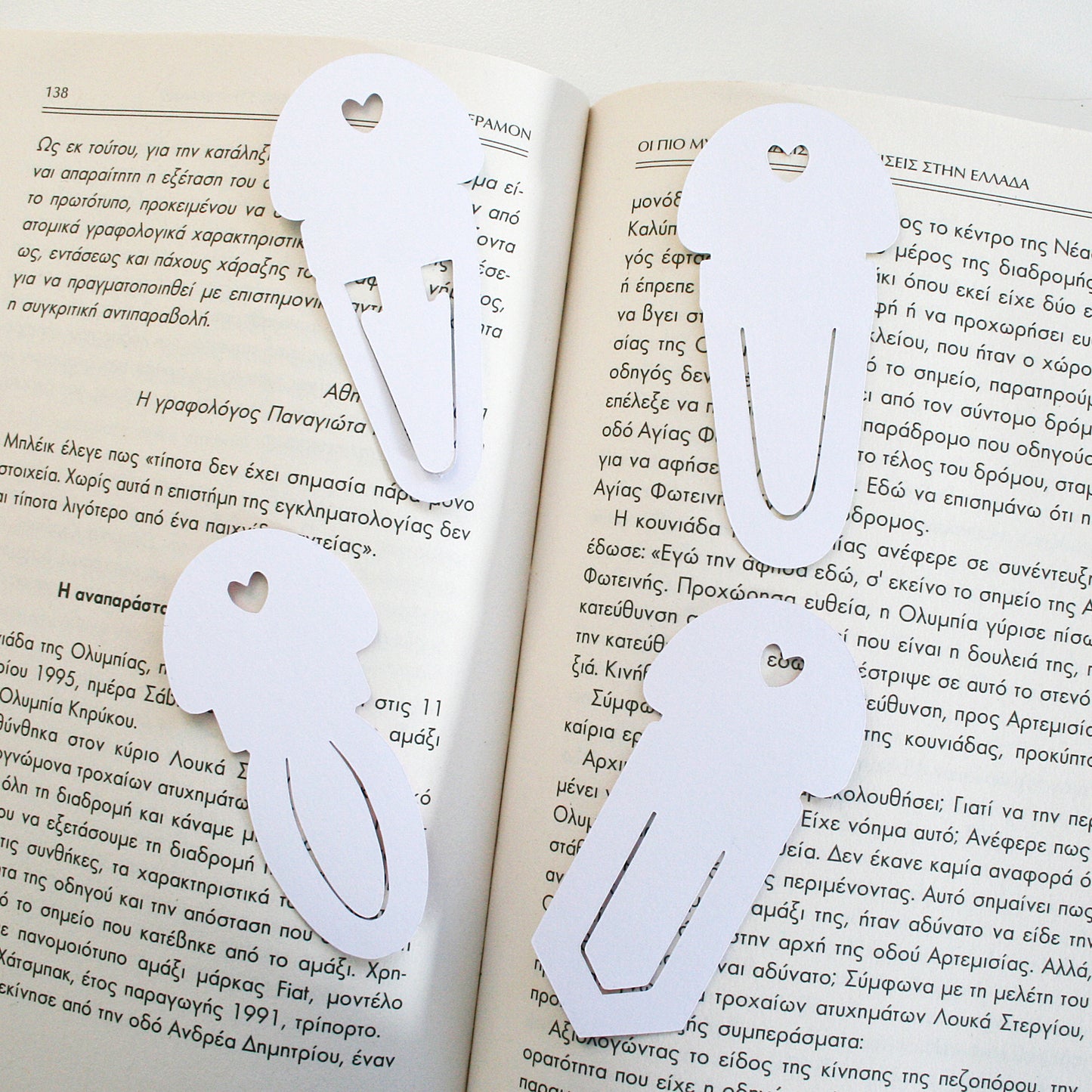 Rainbow Paperclip Bookmark Svg Template for Book Lovers | Cute Reading Accessories | Bookmark Cut Files | Gifts for book lovers