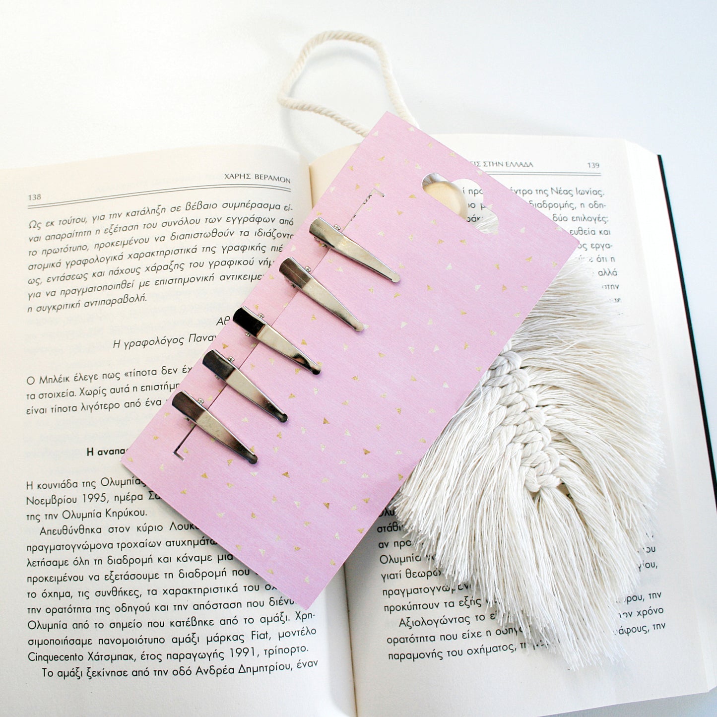 Barrettes Display Card Svg | Hair Packaging Card Template | Small Business Packaging