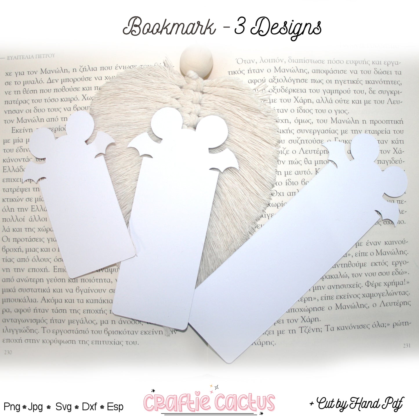 BatMouse Bookmark,Blank Bookmark template, Cute Bookmark,Reading Accessories,Bookmark Cricut