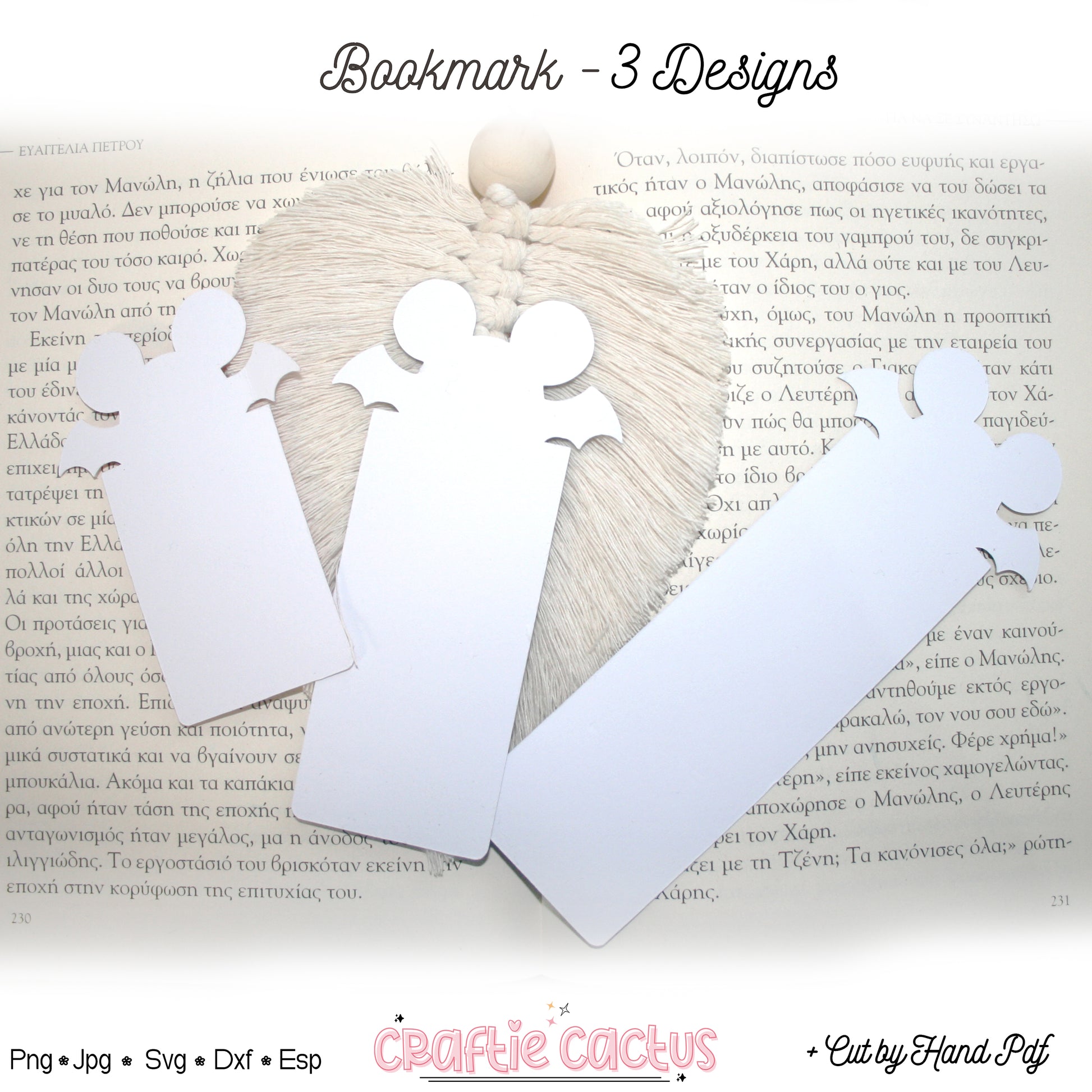 BatMouse Bookmark,Blank Bookmark template, Cute Bookmark,Reading Accessories,Bookmark Cricut