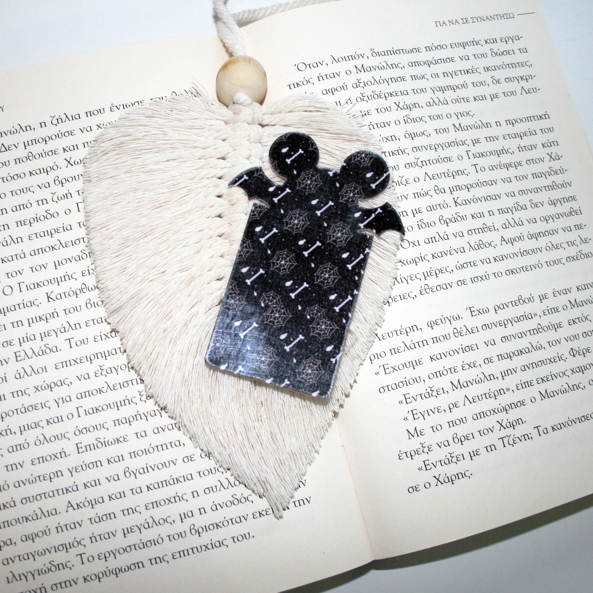 BatMouse Bookmark,Blank Bookmark template, Cute Bookmark,Reading Accessories,Bookmark Cricut