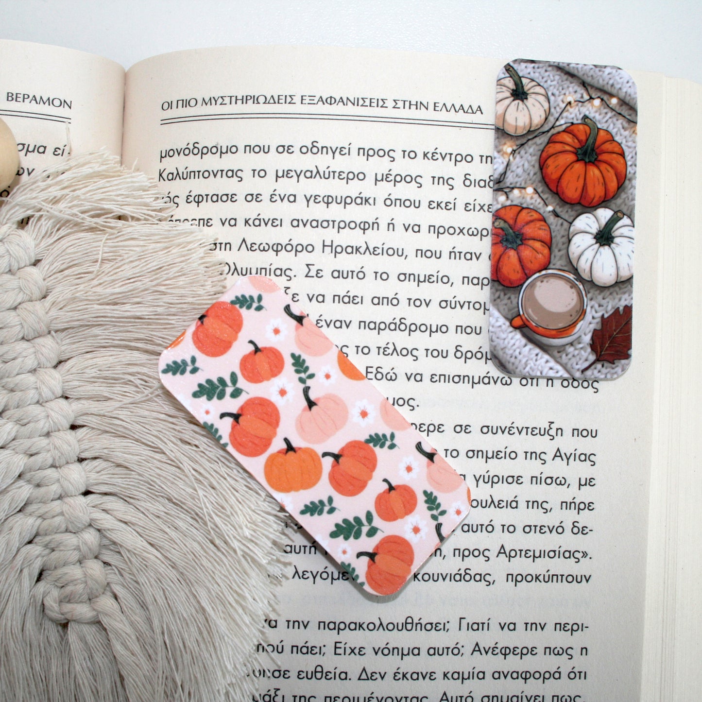 Foldable Bookmark Svg for Book Lovers| Diy Bookmark Template| Cute Reading Accessories Svg