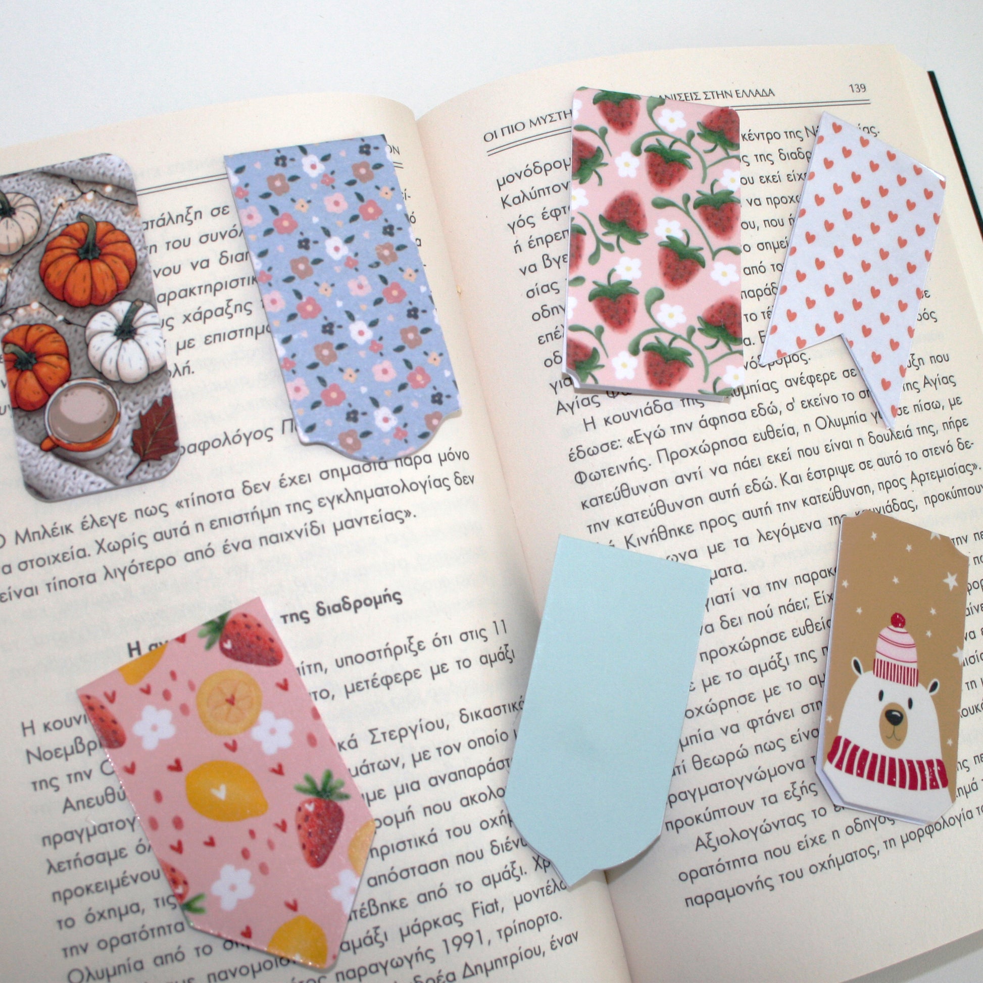 Foldable Bookmark Svg for Book Lovers| Diy Bookmark Template| Cute Reading Accessories Svg