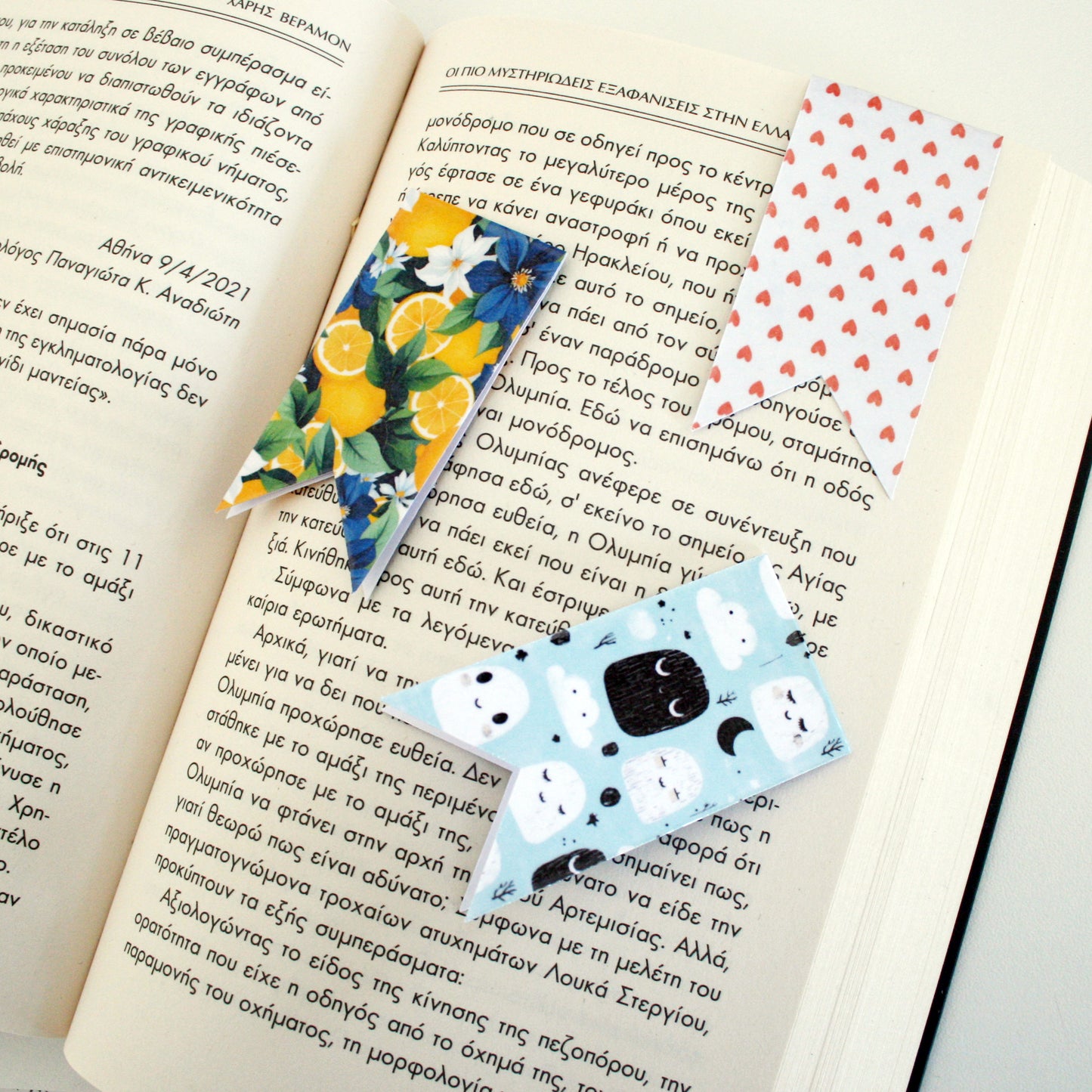 Foldable Bookmark Svg for Book Lovers| Diy Bookmark Template| Cute Reading Accessories Svg