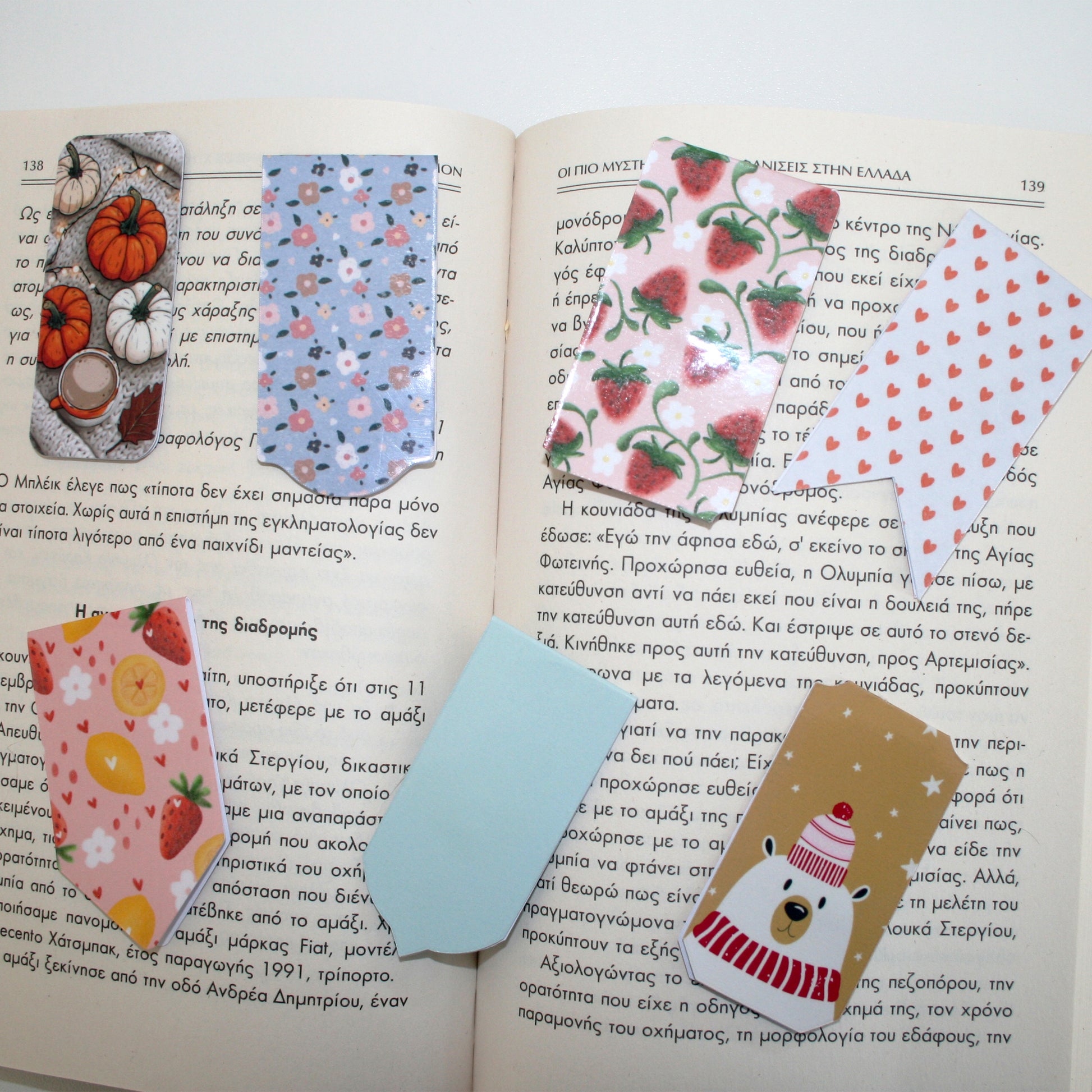 Foldable Bookmark Svg for Book Lovers| Diy Bookmark Template| Cute Reading Accessories Svg