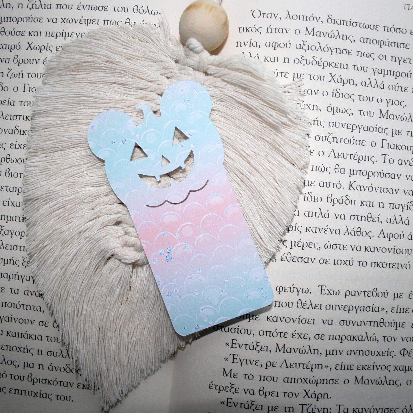 Halloween Pumpkin Bookmark Svg for Book Lovers| Diy Bookmark Template| Cute Reading Accessories Svg