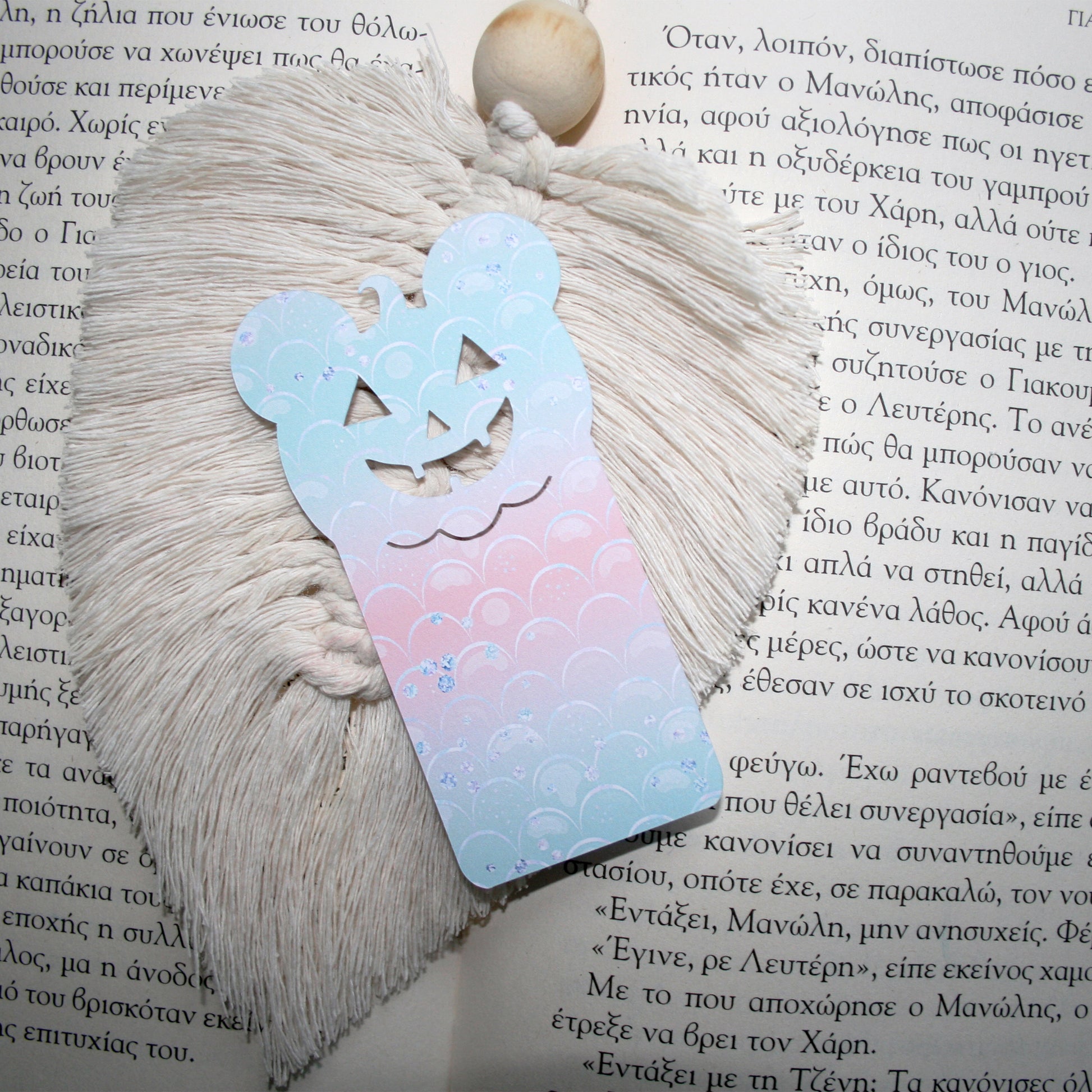 Halloween Pumpkin Bookmark Svg for Book Lovers| Diy Bookmark Template| Cute Reading Accessories Svg