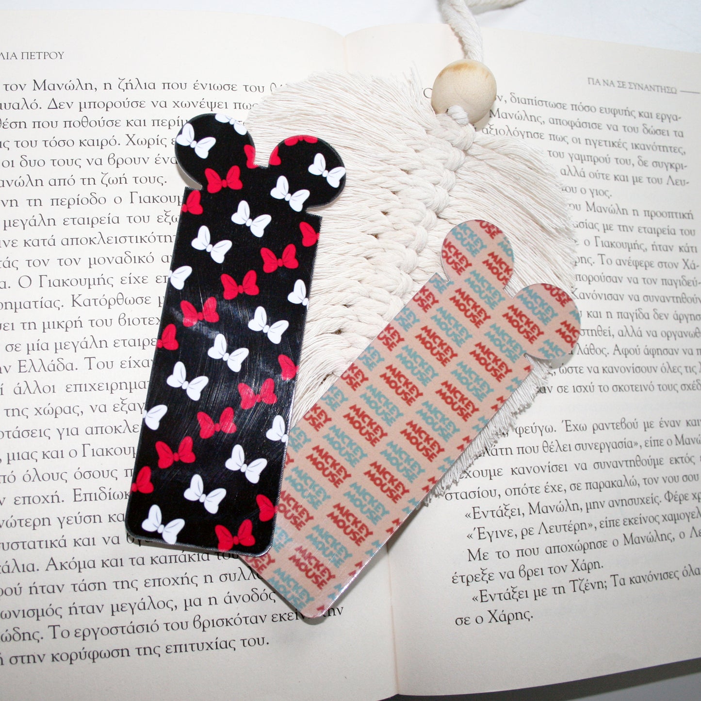 Mouse Bookmark Svg for Book Lovers| Diy Bookmark Template| Cute Reading Accessories Svg