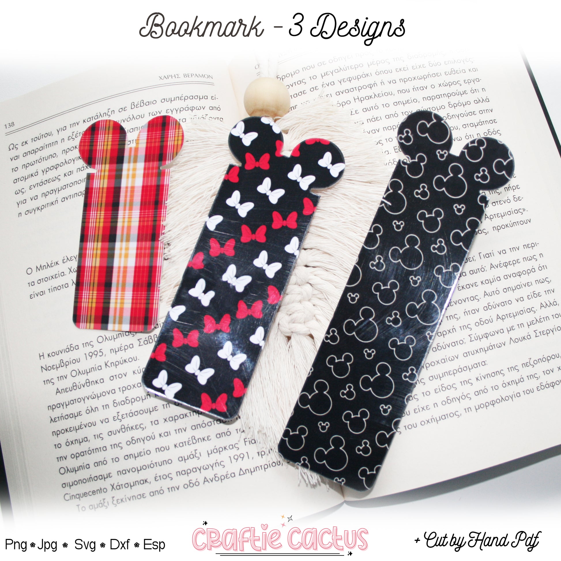 Mouse Bookmark Svg for Book Lovers| Diy Bookmark Template| Cute Reading Accessories Svg