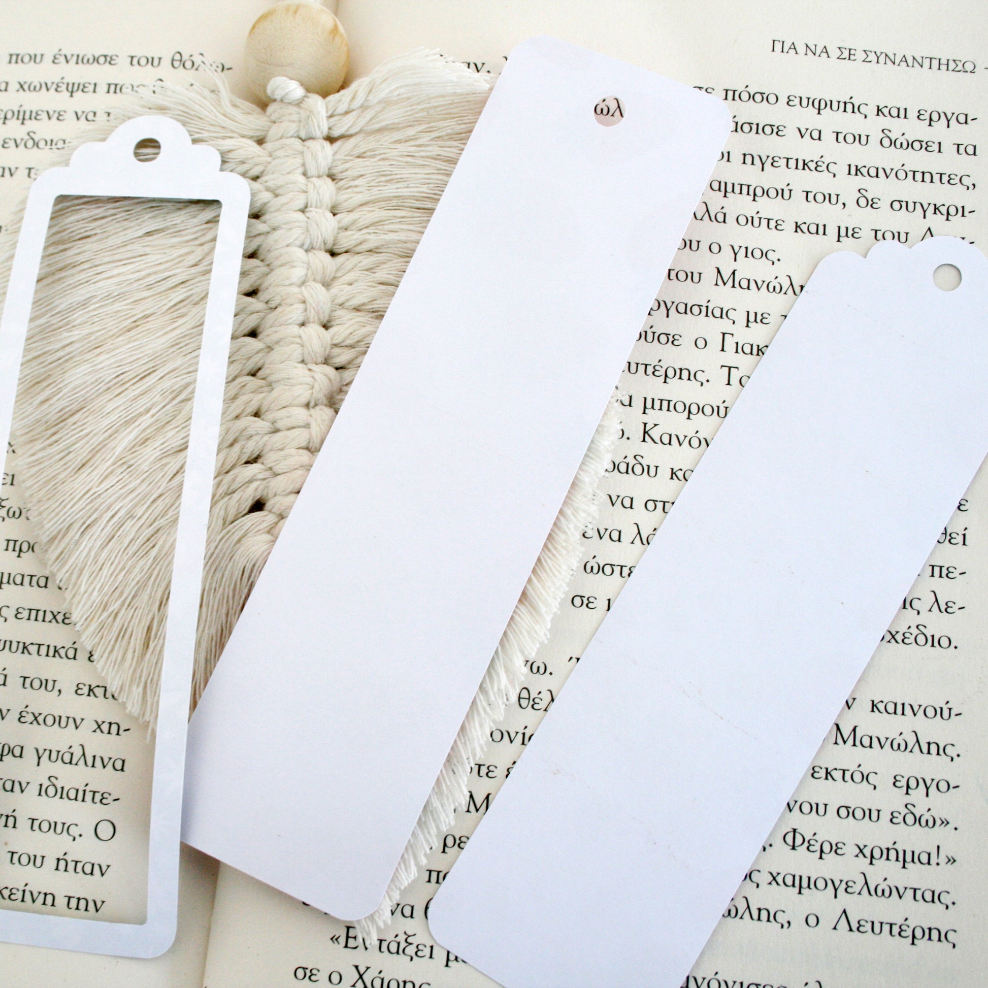 Rectangle Bookmark Svg for Book Lovers| Diy Bookmark Template| Cute Reading Accessories Svg