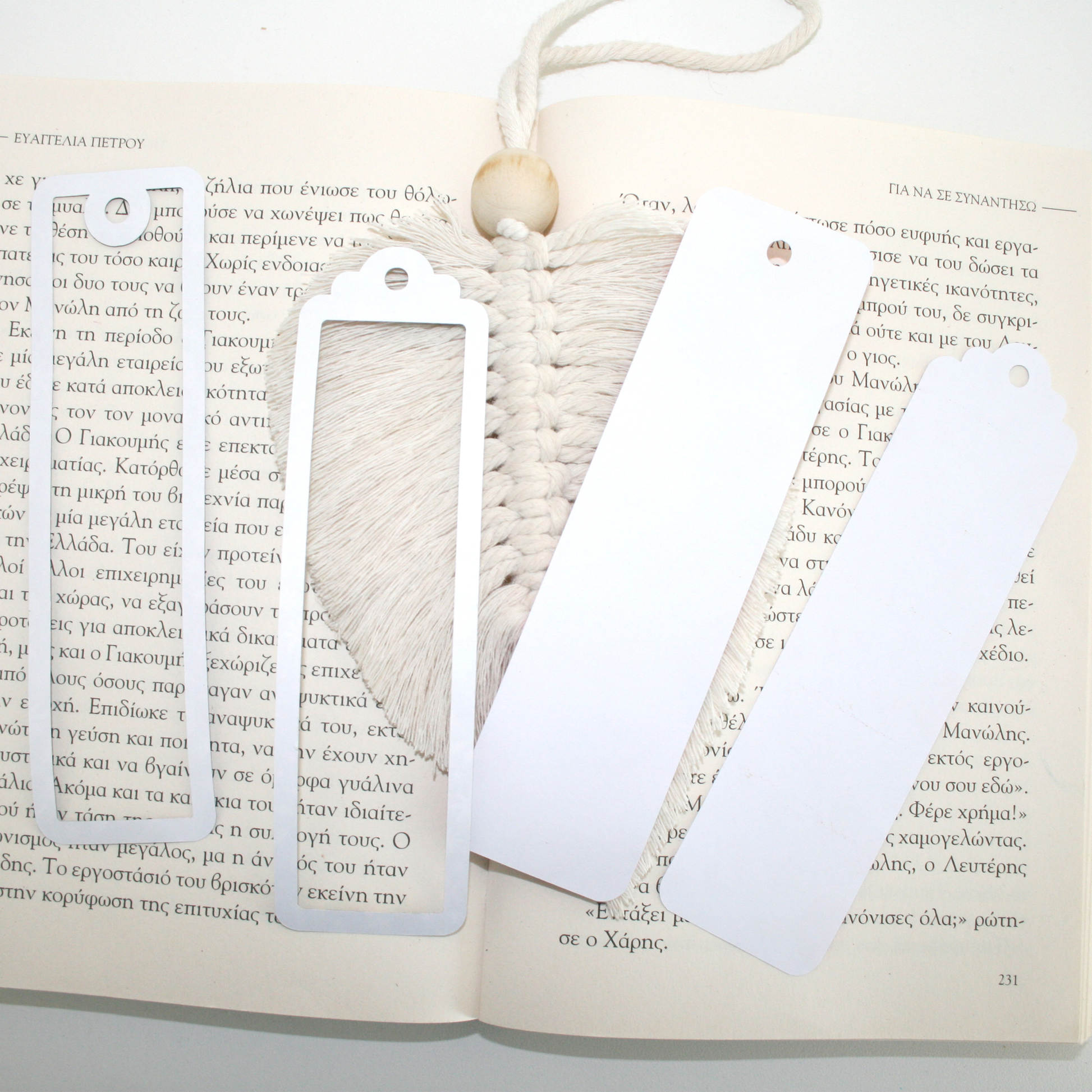 Rectangle Bookmark Svg for Book Lovers| Diy Bookmark Template| Cute Reading Accessories Svg