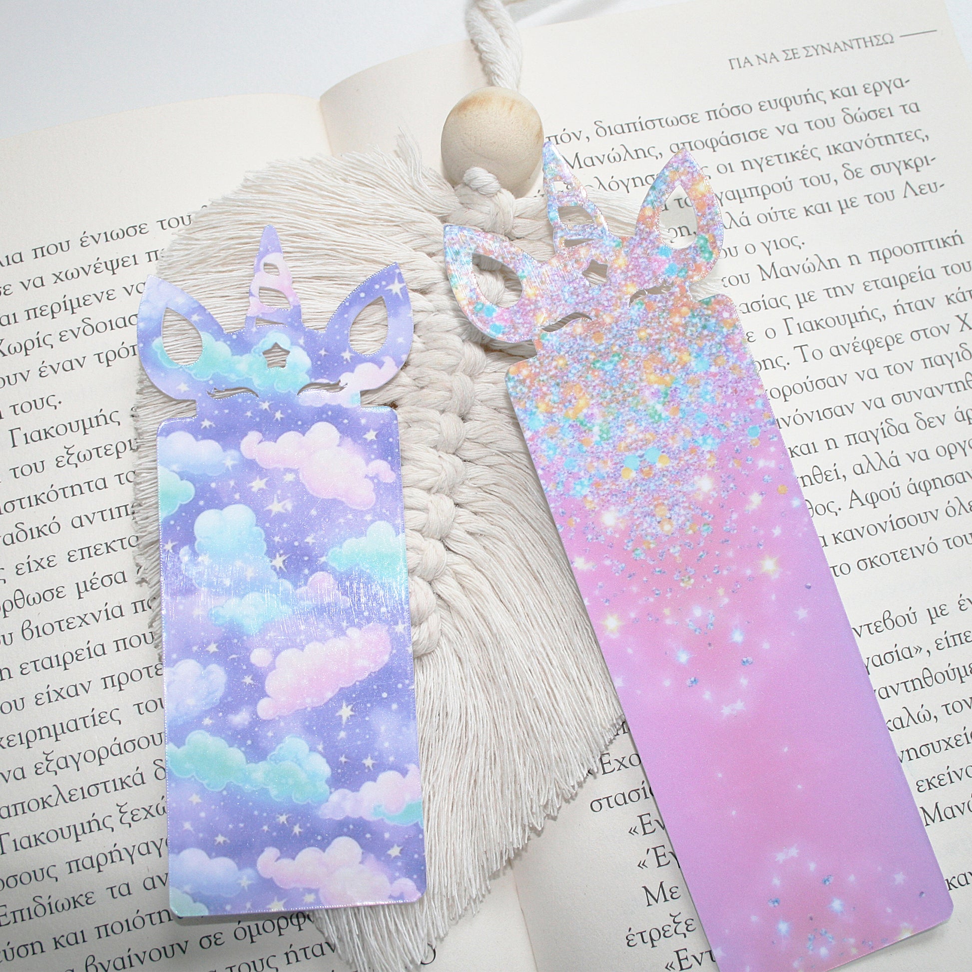 Unicorn Unicorn Bookmark Svg for Book Lovers| Diy Bookmark Template| Cute Reading Accessories Svg,Blank Bookmark template, Cute Bookmark,Reading Accessories,Bookmark Cricut