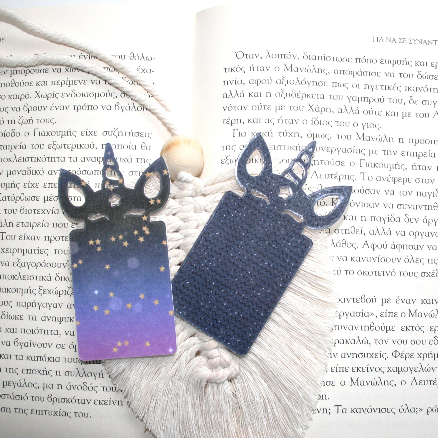 Unicorn Unicorn Bookmark Svg for Book Lovers| Diy Bookmark Template| Cute Reading Accessories Svg,Blank Bookmark template, Cute Bookmark,Reading Accessories,Bookmark Cricut