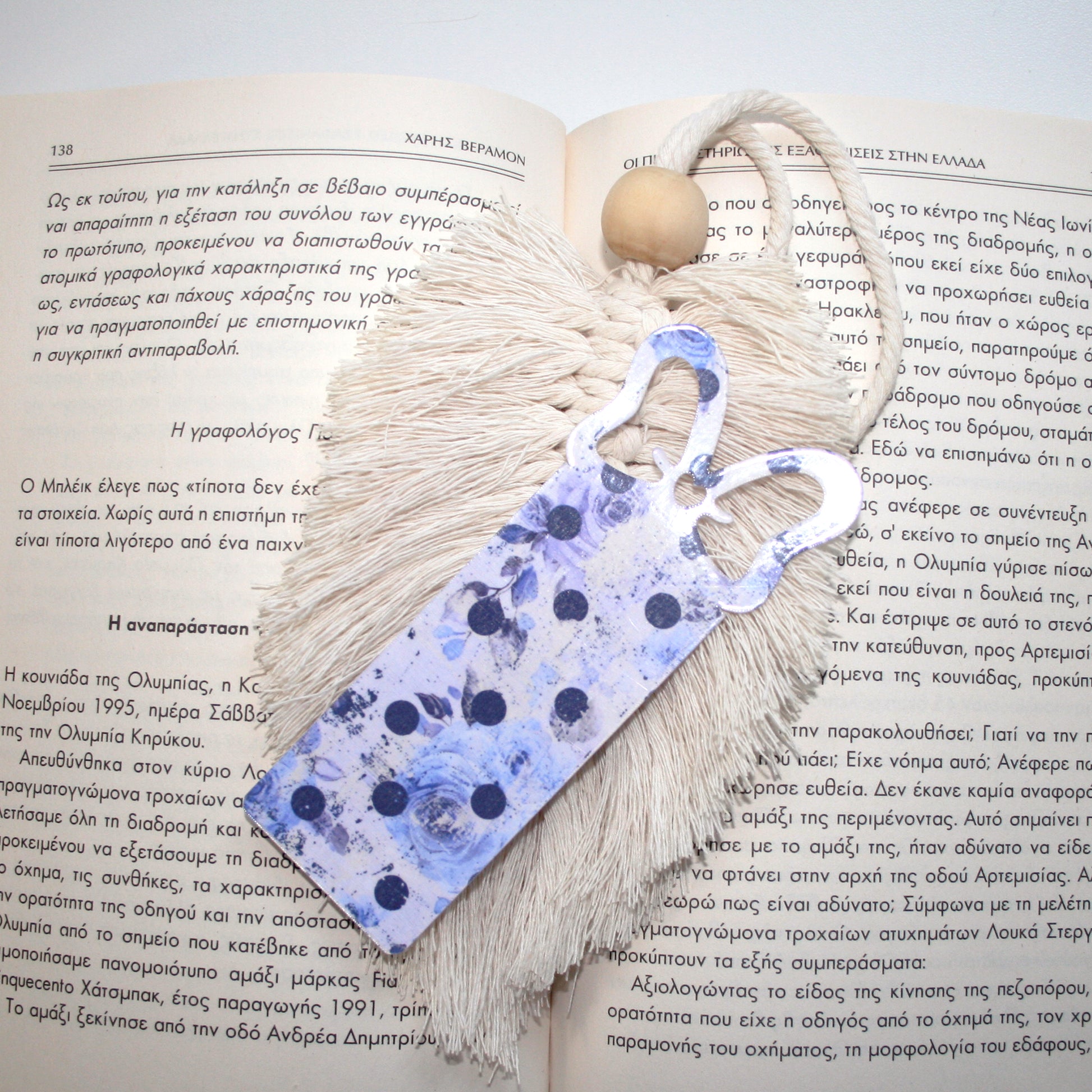 Bow Bookmark Svg for Book Lovers| Diy Bookmark Template| Cute Reading Accessories Svg