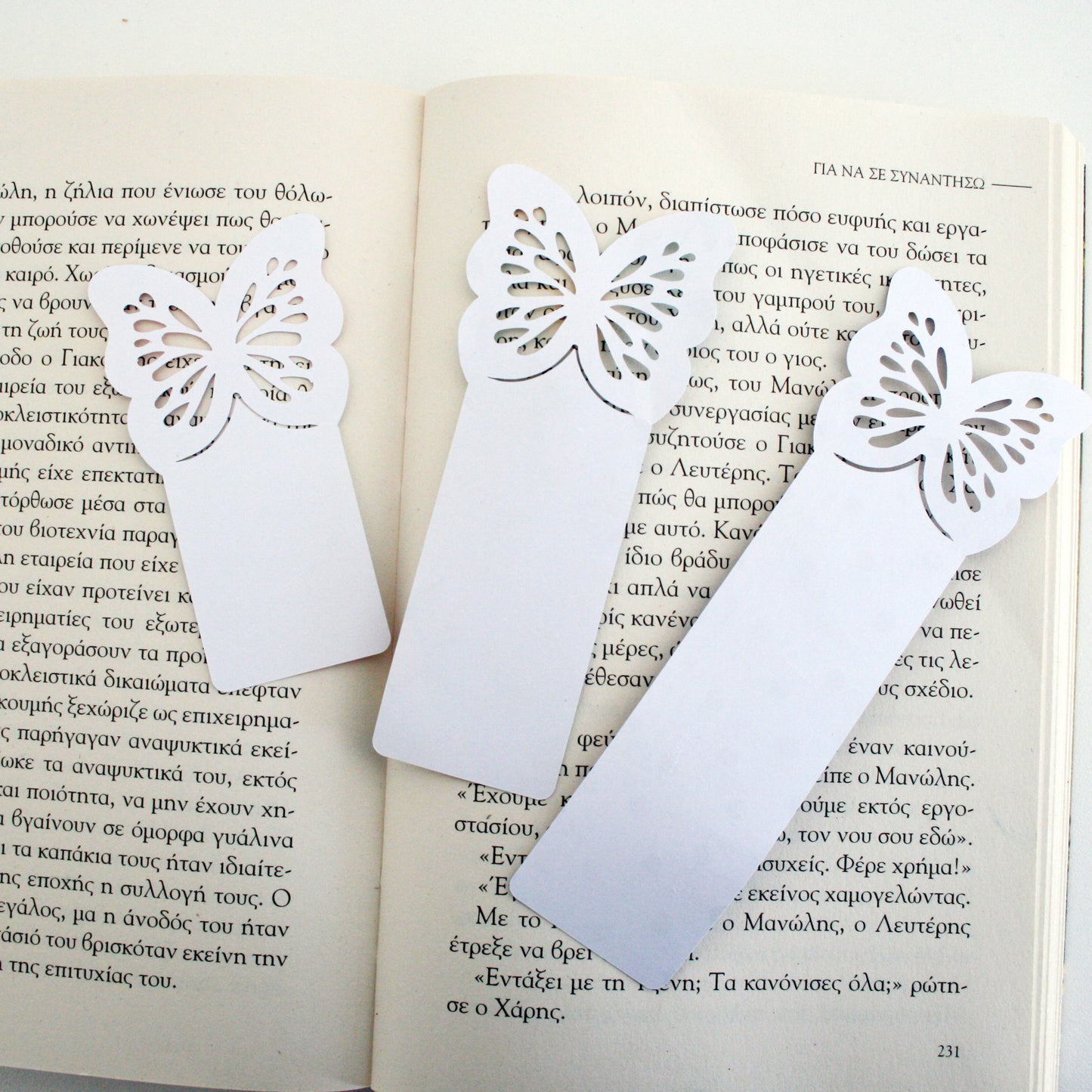 Butterfly Bookmark Svg for Book Lovers| Diy Bookmark Template| Cute Reading Accessories Svg