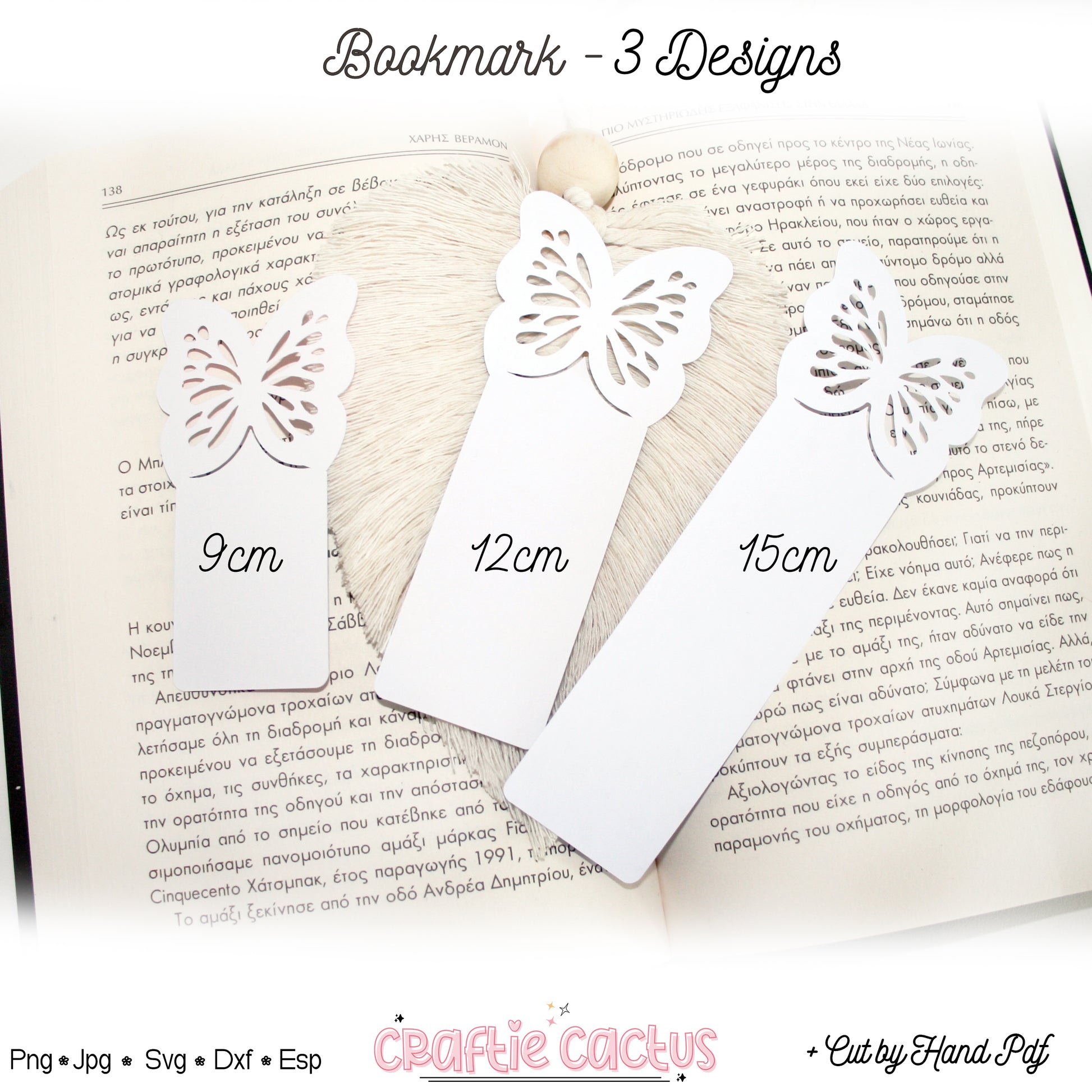 Butterfly Bookmark Svg for Book Lovers| Diy Bookmark Template| Cute Reading Accessories Svg