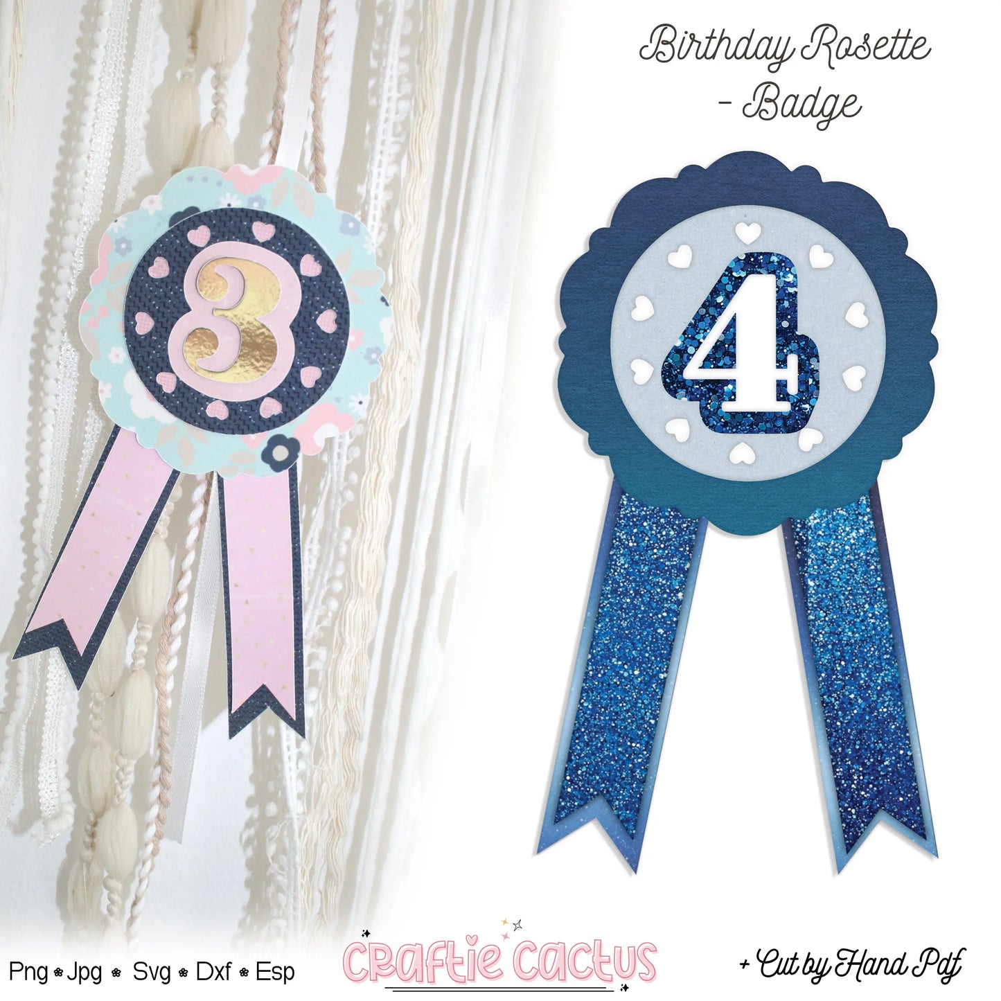 Scalloped Badge Rosette for Birthday | DIY Birthday Party Favors | Rosette Badge svg