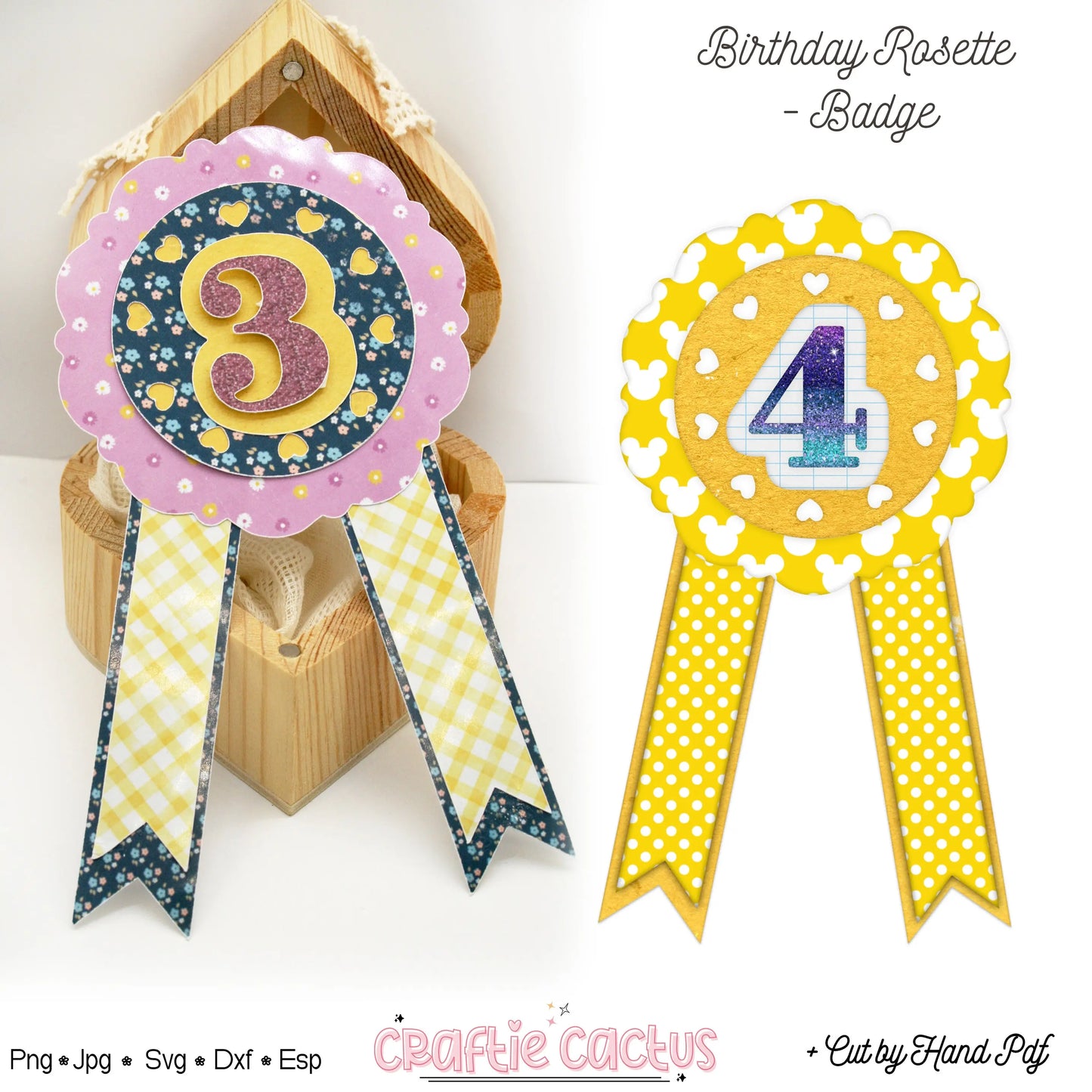 Scalloped Badge Rosette for Birthday | DIY Birthday Party Favors | Rosette Badge svg