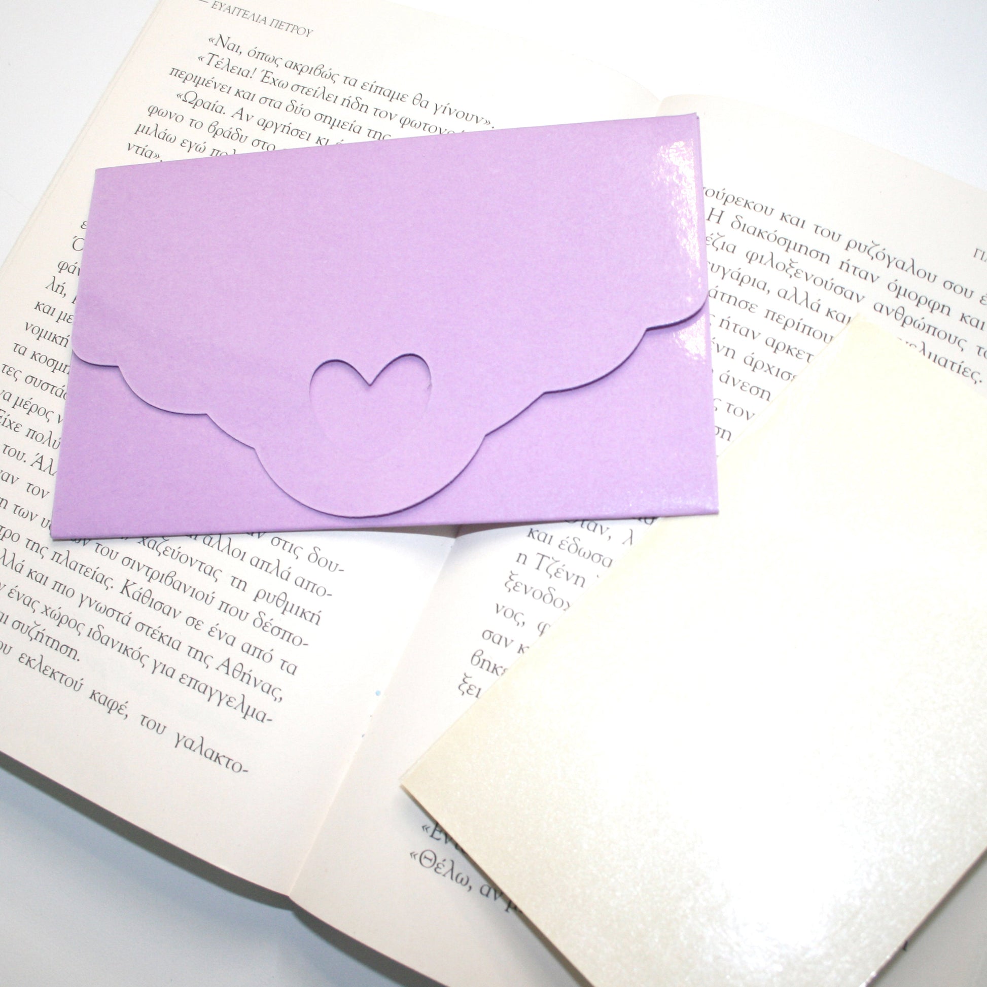 Card & Envelope Template SVG - Card Envelope Cricut Craftie Cactus
