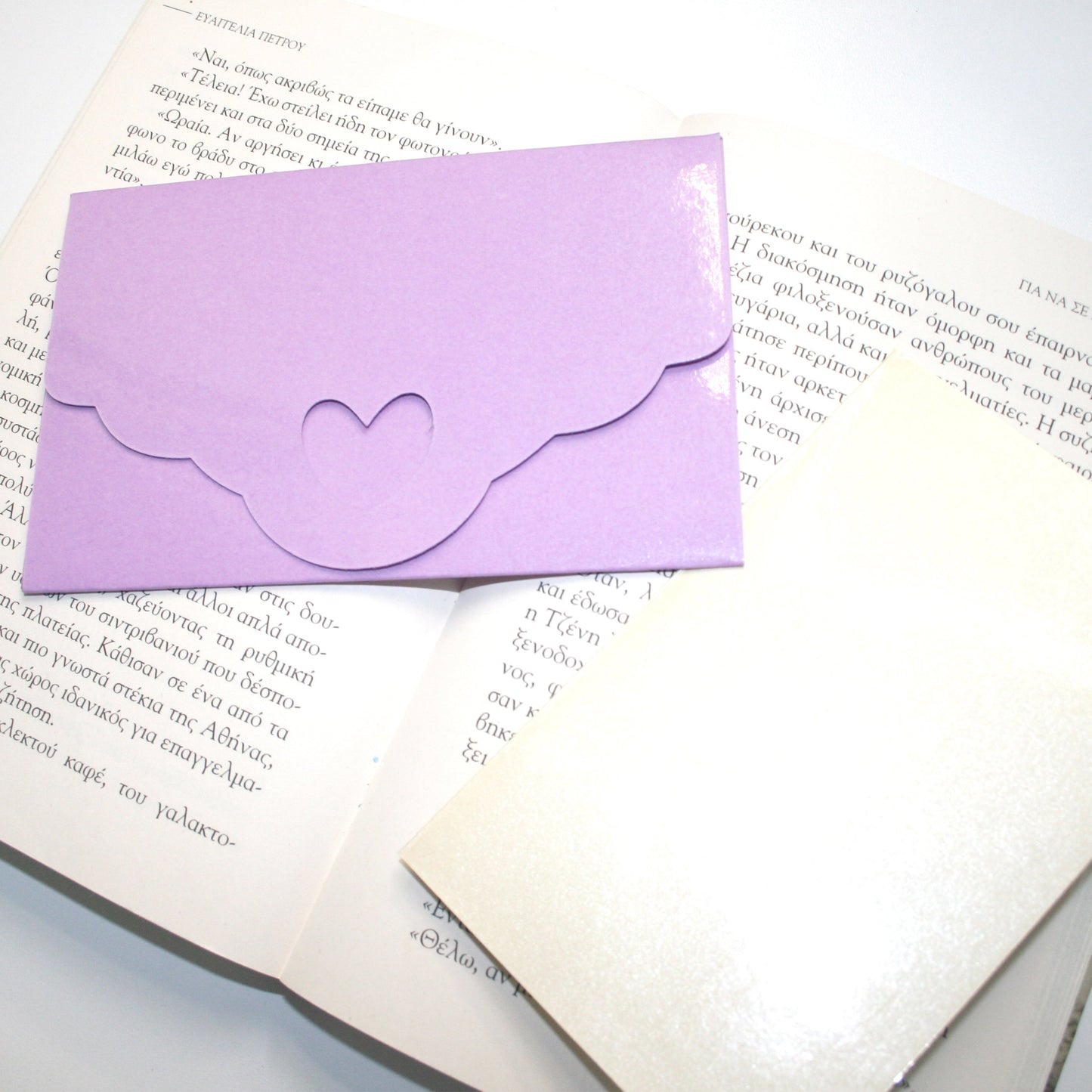 Card & Envelope Template SVG - Card Envelope Cricut Craftie Cactus