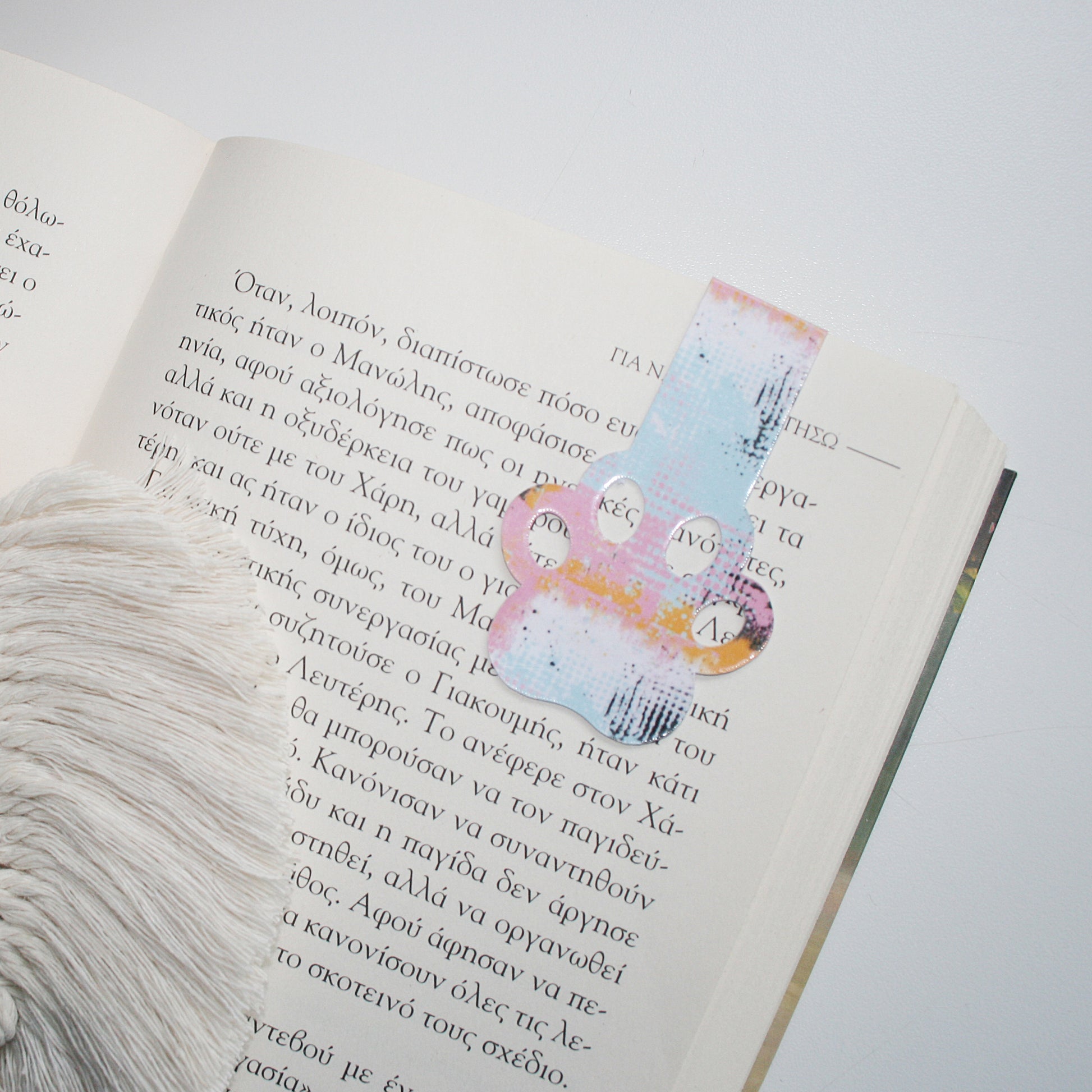 Car,Paw,Heart,Ear Bookmark Svg for Book Lovers| Diy Bookmark Template| Cute Reading Accessories Svg