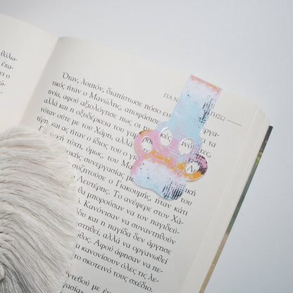 Car,Paw,Heart,Ear Bookmark Svg for Book Lovers| Diy Bookmark Template| Cute Reading Accessories Svg