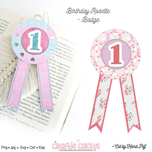 Heart Badge Rosette for Birthday | DIY Birthday Party Favors | Rosette Badge svg -