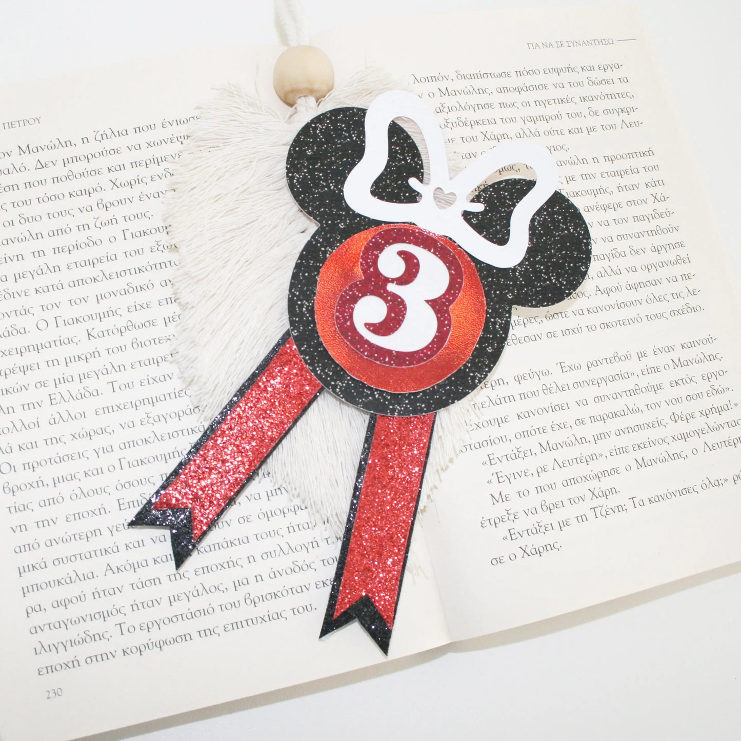 Girly Mouse Badge Rosette for Birthday | DIY Birthday Party Favors | Rosette Badge svg -