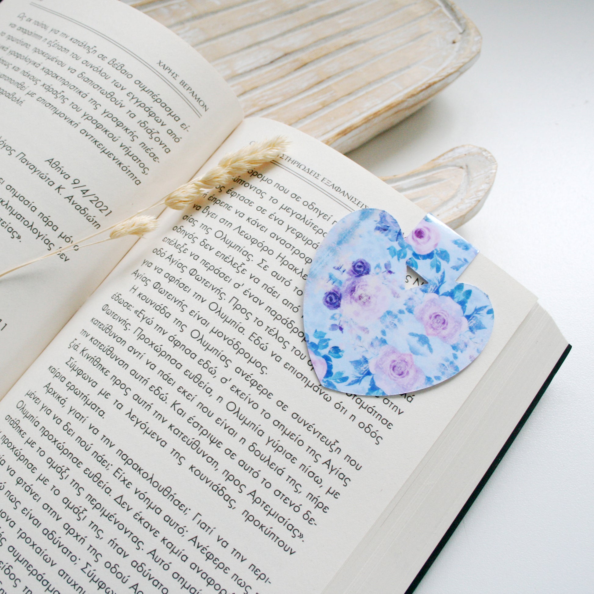 Car,Paw,Heart,Ear Bookmark Svg for Book Lovers| Diy Bookmark Template| Cute Reading Accessories Svg
