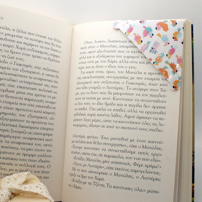 Corner Bookmark Svg Template for Book Lovers | Cute Reading Accessories | Bookmark Cut Files | Gifts for book lovers