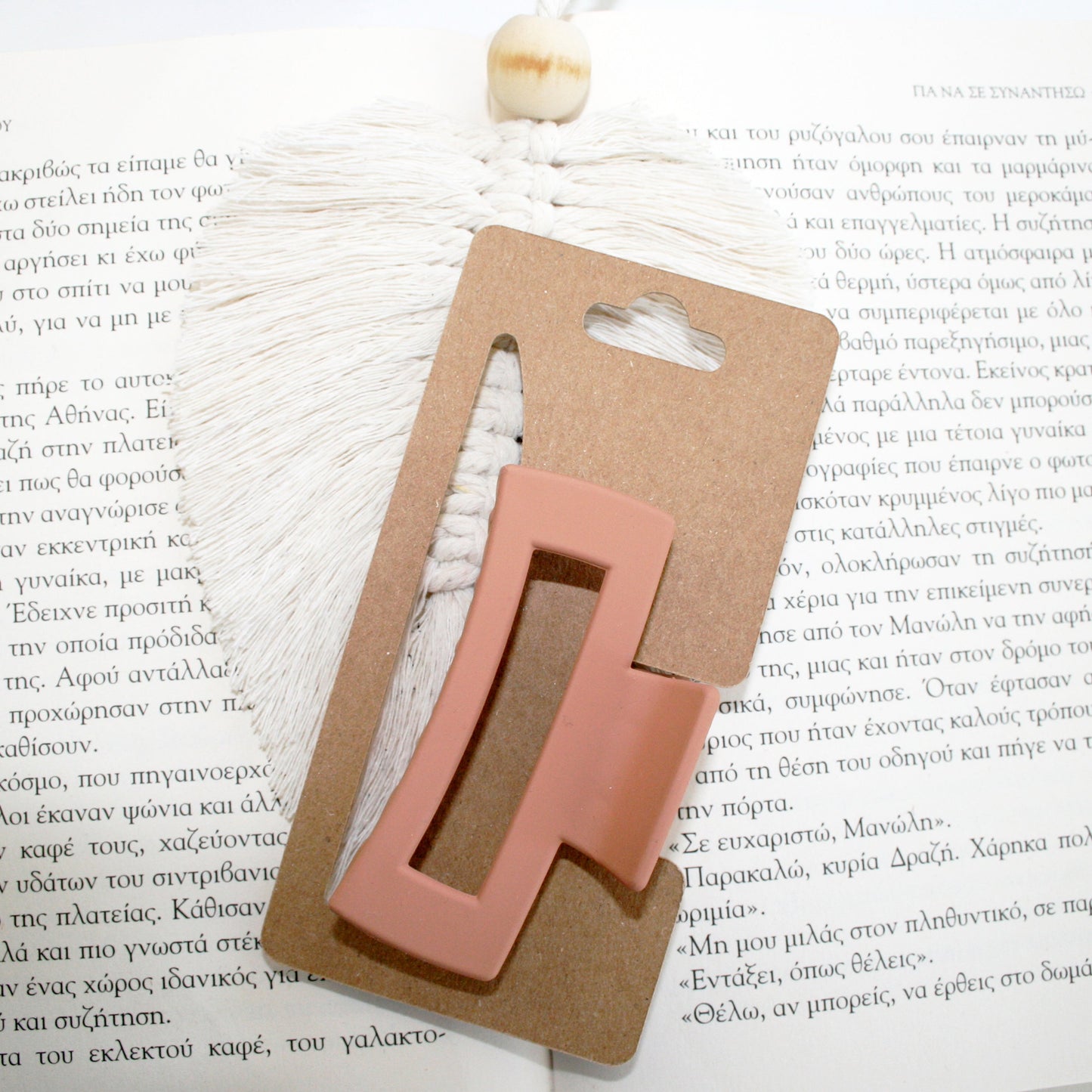 Hair Claw Display Card Template |Hair Claw Packaging Card Svg