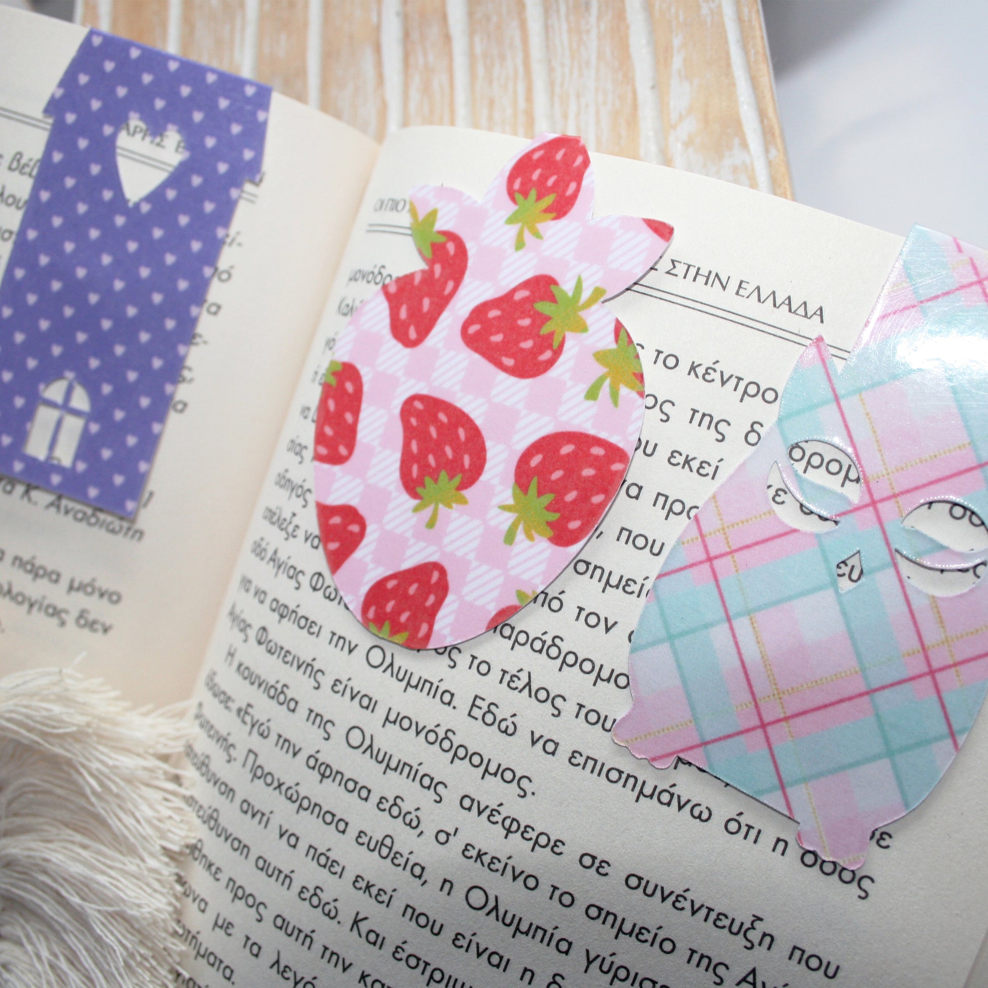 Owl,Strawberry,Home,Foldable Bookmark Svg for Book Lovers| Diy Bookmark Template| Cute Reading Accessories Svg