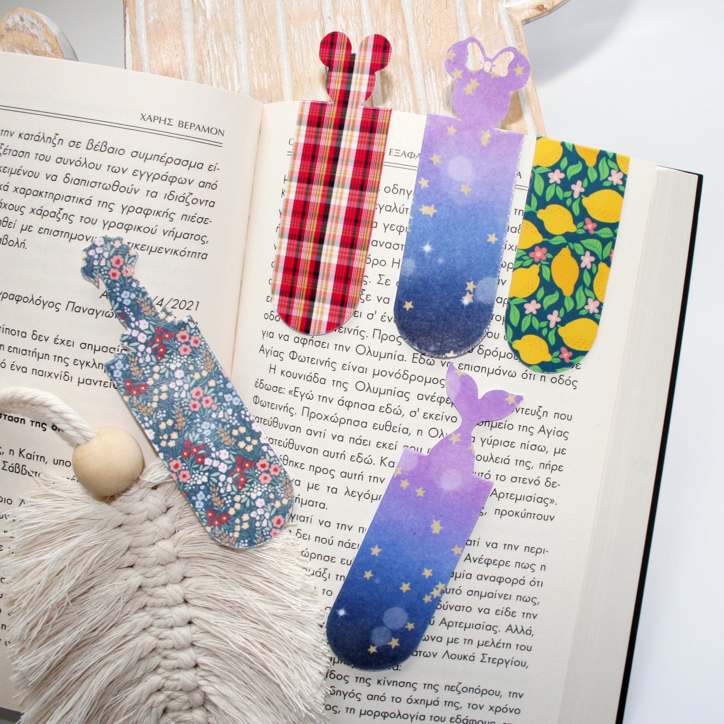 Foldable Oval Bookmark Svg for Book Lovers| Diy Bookmark Template| Cute Reading Accessories Svg