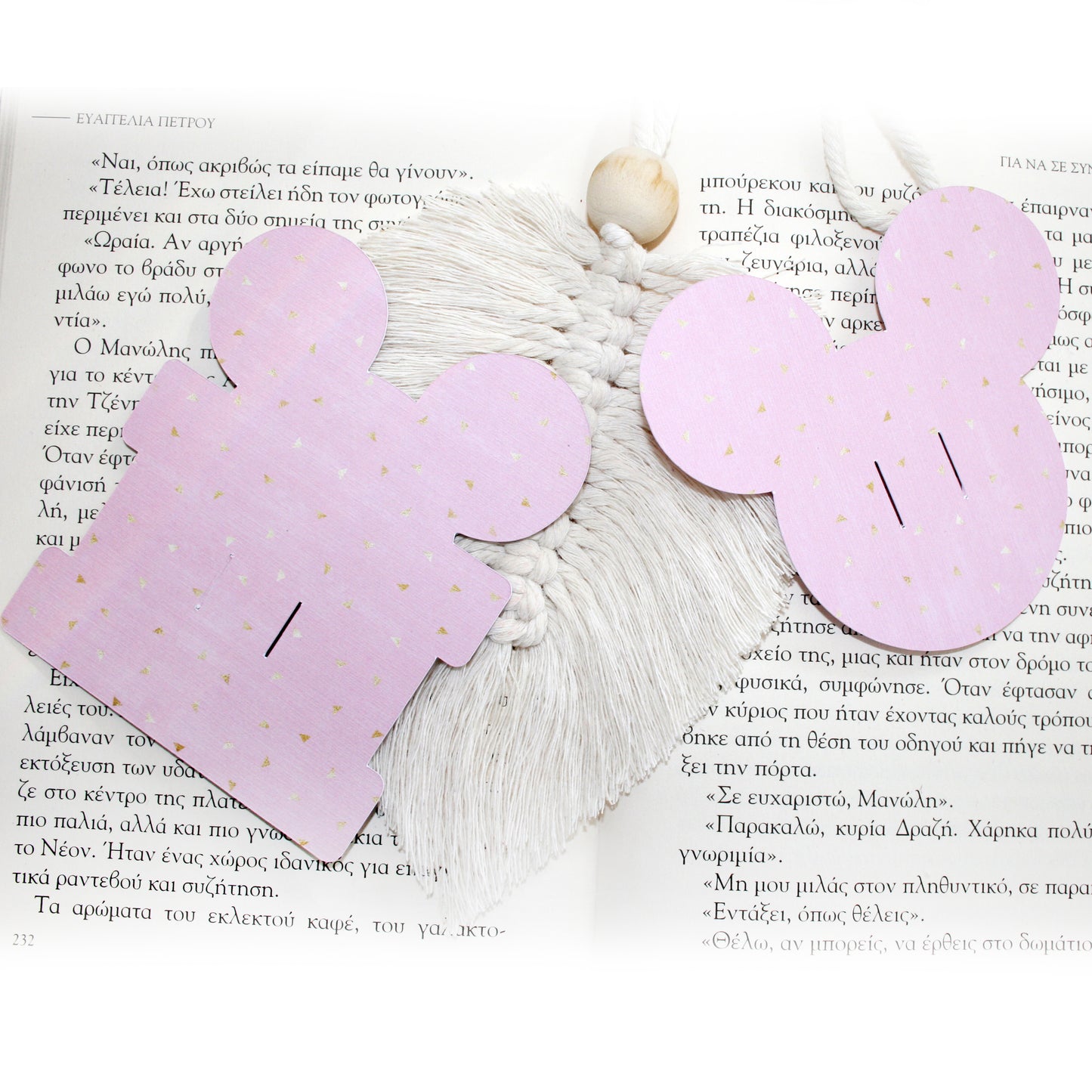 Display Card for Hair Bow | Bow Display Card Template | Packaging Card Svg