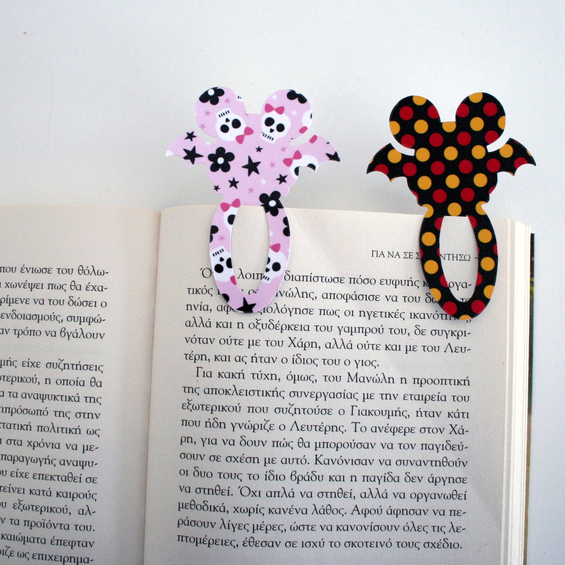 Bat Mouse Paperclip Bookmark Svg Template for Book Lovers | Cute Reading Accessories | Bookmark Cut Files | Gifts for book lovers