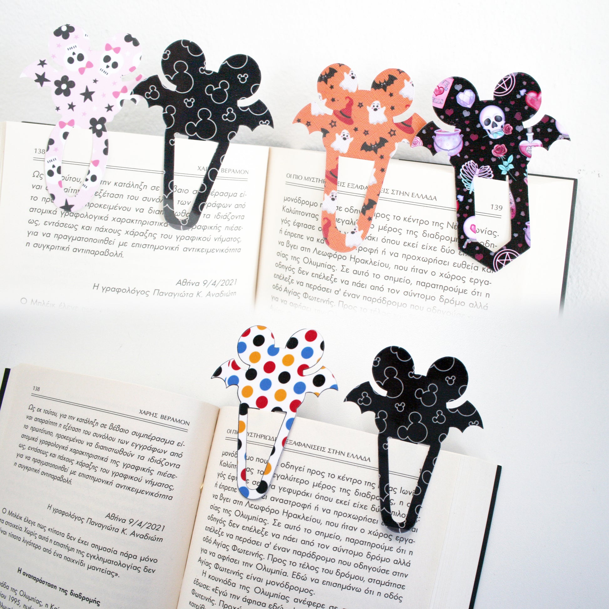 Bat Mouse Paperclip Bookmark Svg Template for Book Lovers | Cute Reading Accessories | Bookmark Cut Files | Gifts for book lovers