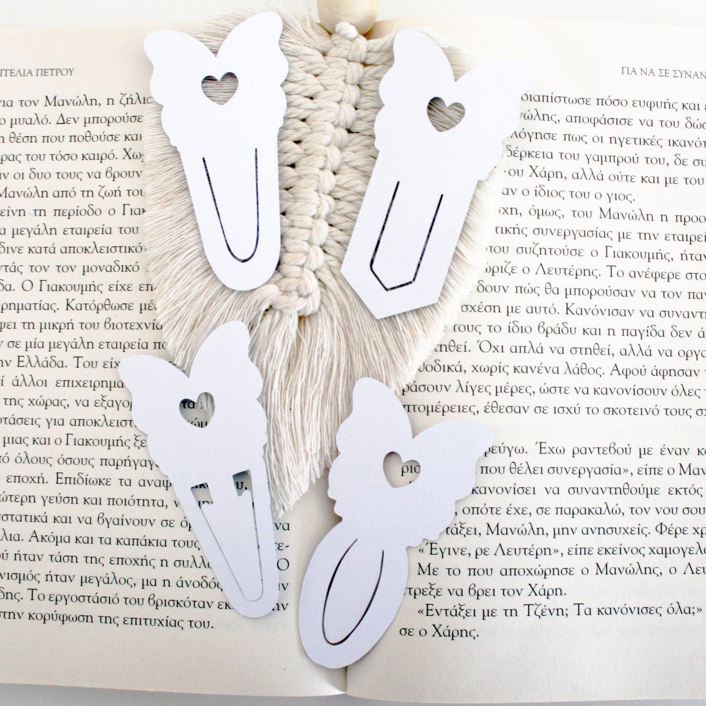 Butterfly Paperclip Bookmark Svg Template for Book Lovers | Cute Reading Accessories | Bookmark Cut Files | Gifts for book lovers
