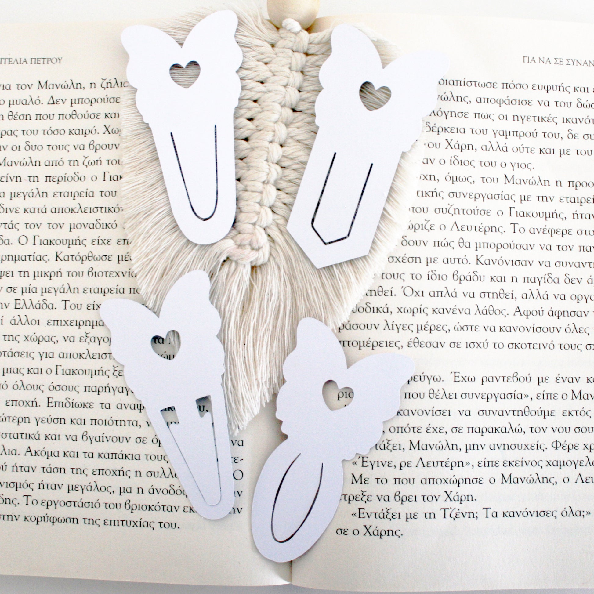 Butterfly Paperclip Bookmark Svg Template for Book Lovers | Cute Reading Accessories | Bookmark Cut Files | Gifts for book lovers
