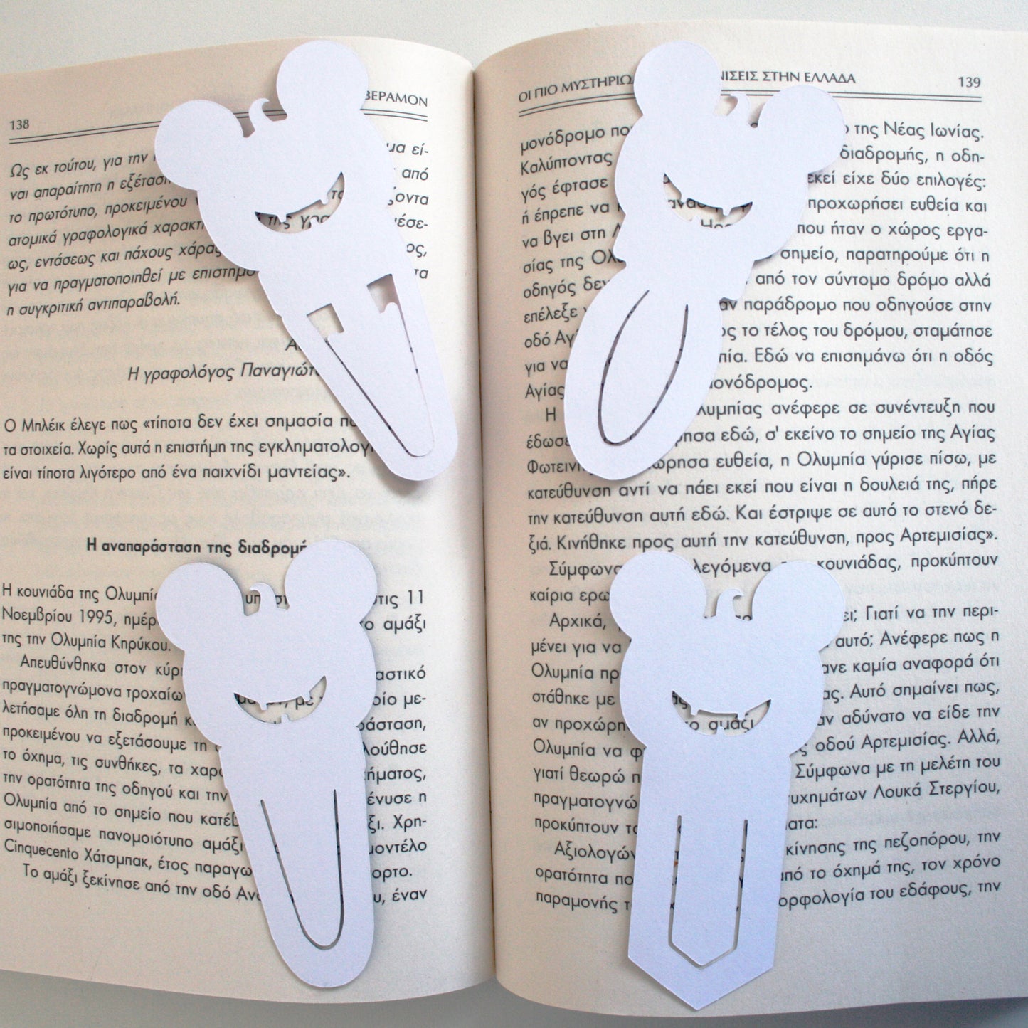 Halloween Pumpkin Paperclip Bookmark Svg Template for Book Lovers | Cute Reading Accessories | Bookmark Cut Files | Gifts for book lovers