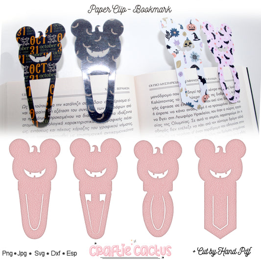 Halloween Pumpkin Paperclip Bookmark Svg Template for Book Lovers | Cute Reading Accessories | Bookmark Cut Files | Gifts for book lovers