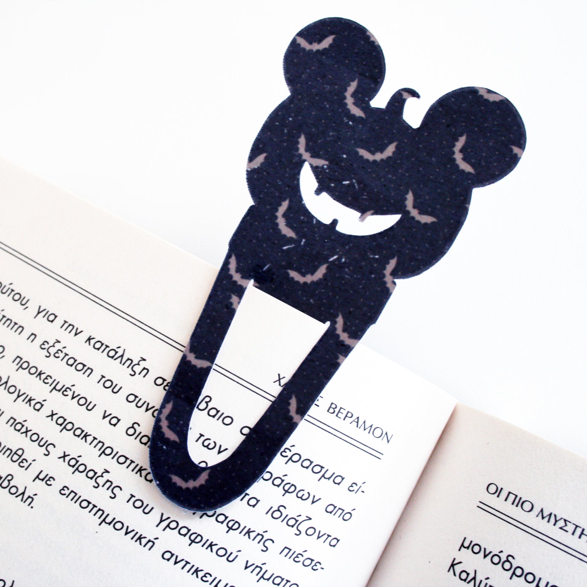 Halloween Pumpkin Paperclip Bookmark Svg Template for Book Lovers | Cute Reading Accessories | Bookmark Cut Files | Gifts for book lovers