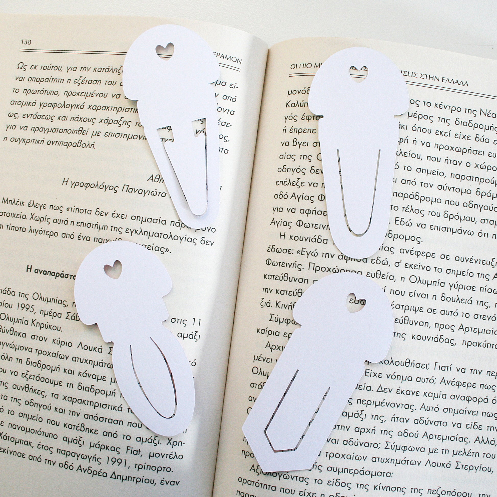 Rainbow Paperclip Bookmark Svg Template for Book Lovers | Cute Reading Accessories | Bookmark Cut Files | Gifts for book lovers