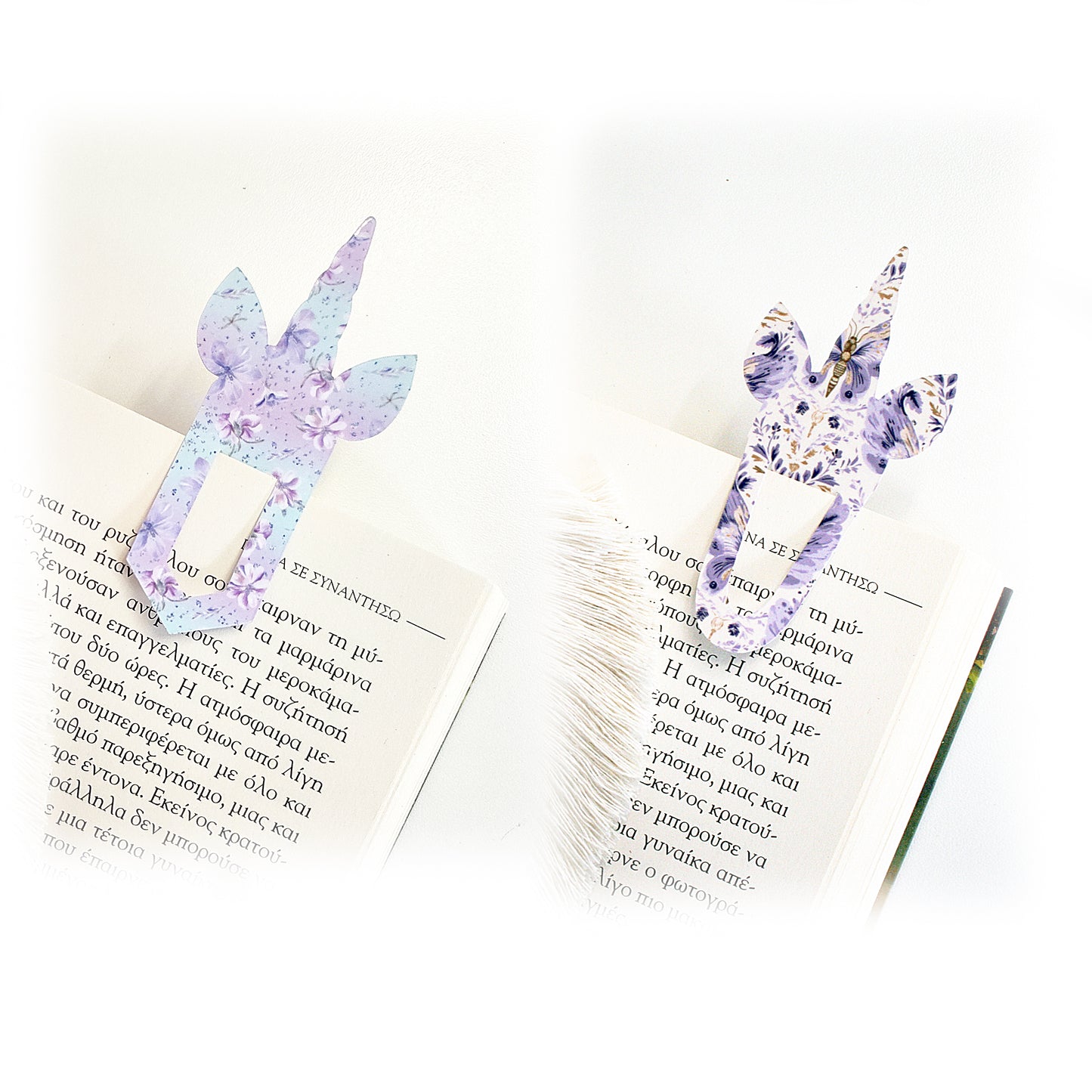 Unicorn Paperclip Bookmark Svg Template for Book Lovers | Cute Reading Accessories | Bookmark Cut Files | Gifts for book lovers