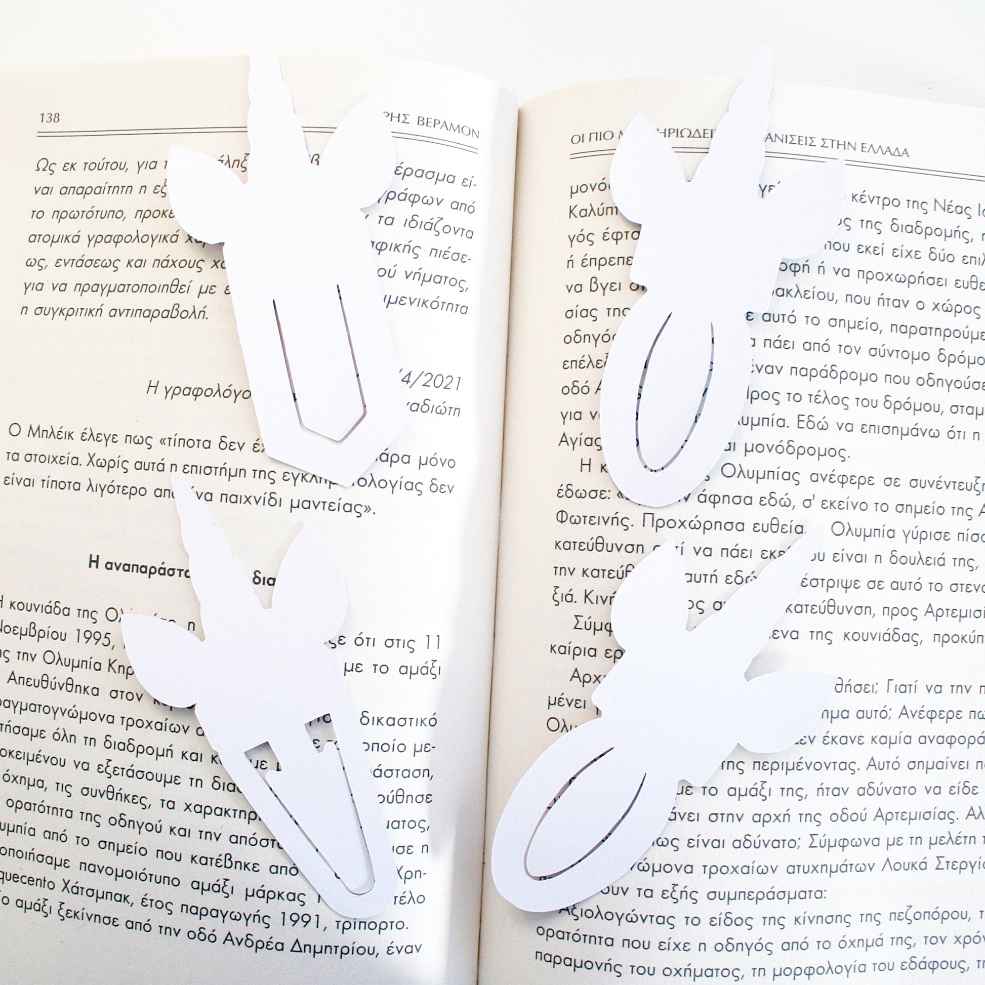 Unicorn Paperclip Bookmark Svg Template for Book Lovers | Cute Reading Accessories | Bookmark Cut Files | Gifts for book lovers