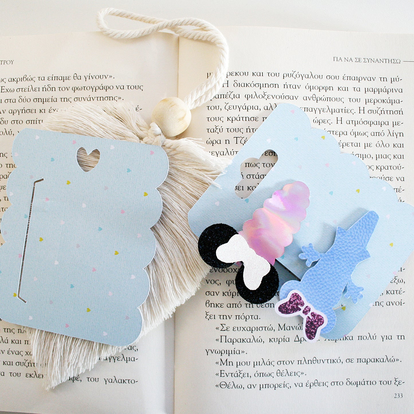 Scalloped Barrettes Display Card Svg | Hair Packaging Card Template | Small Business Packaging
