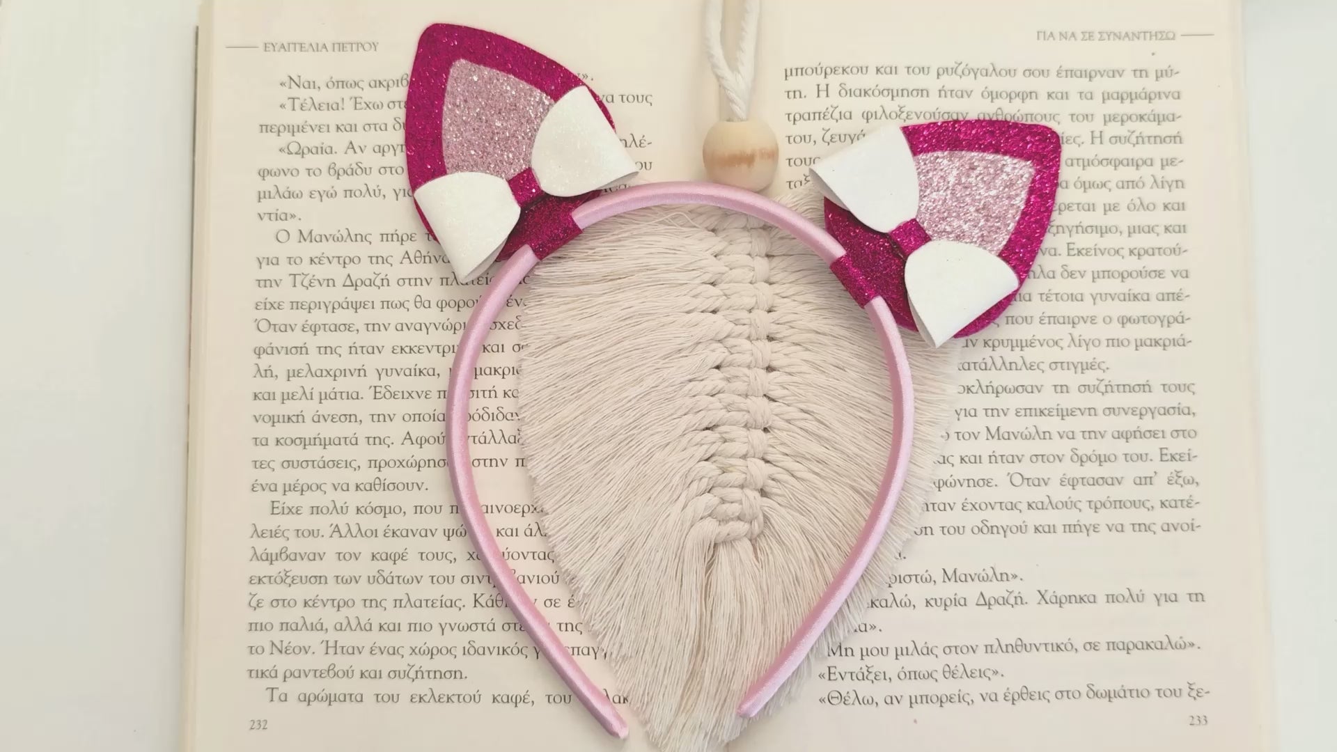 Unicorn Ears & Headband